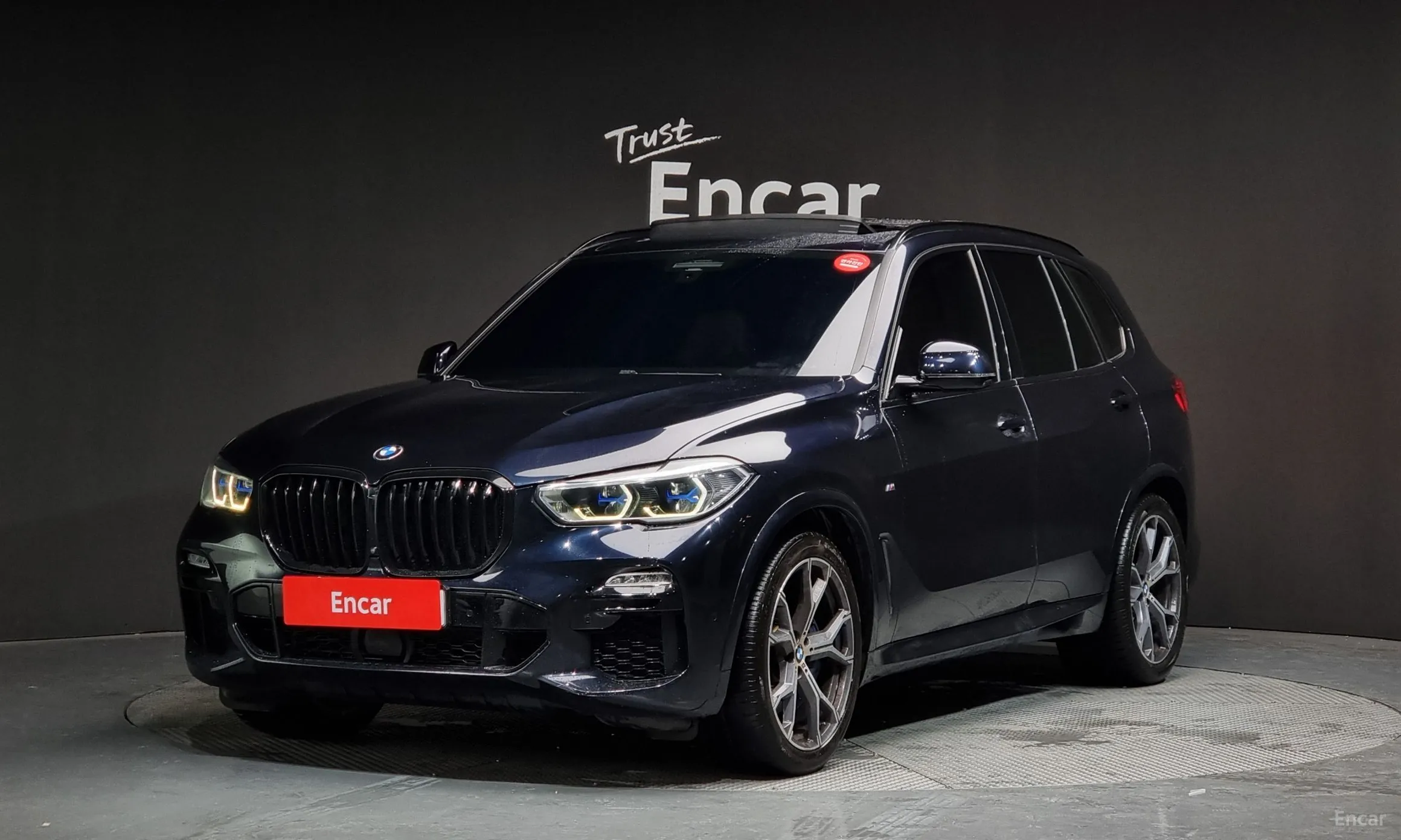 X5 (G05)