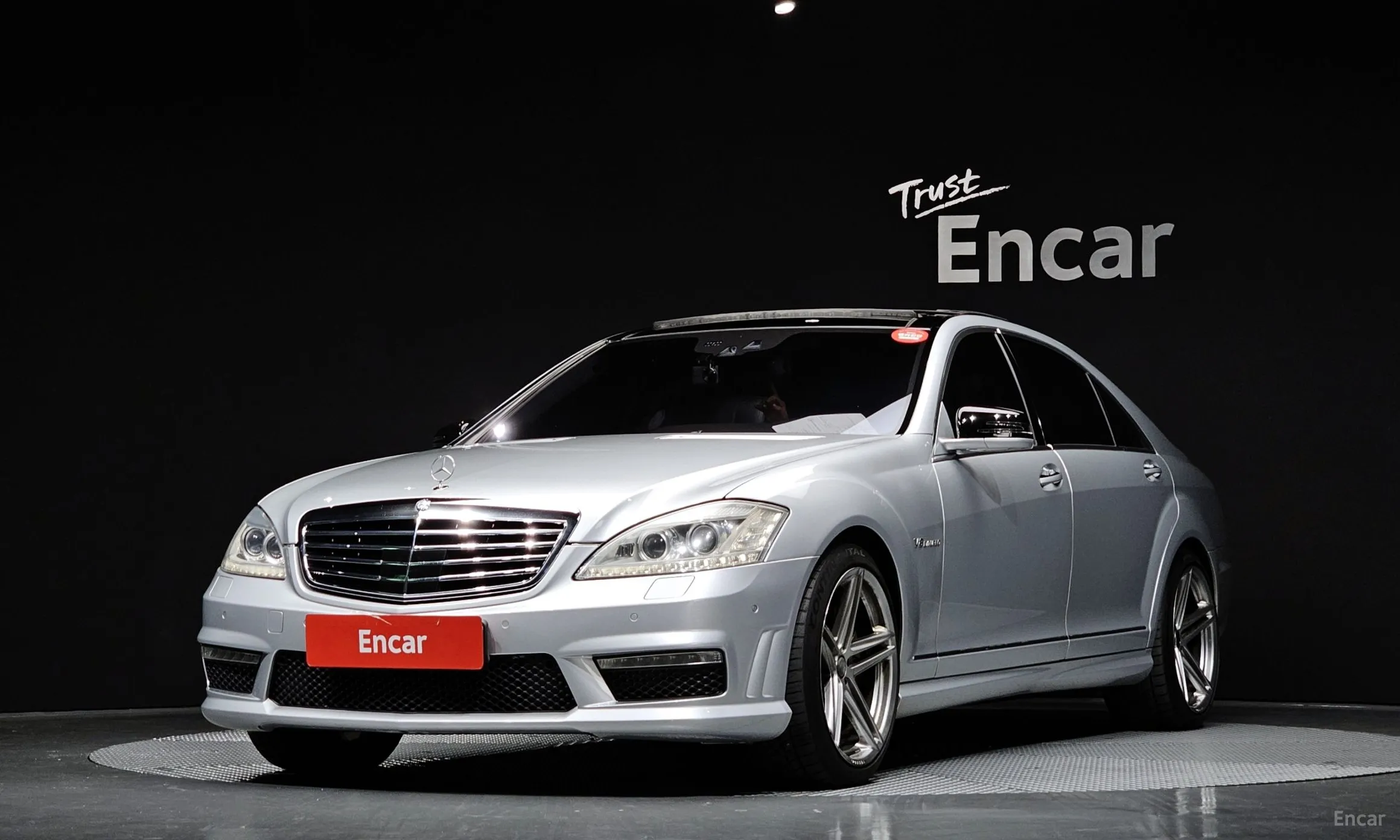 Mercedes Benz S-Class W221