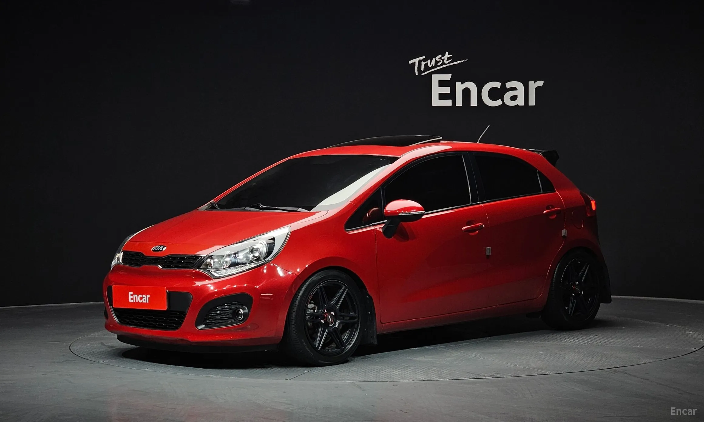 Kia All new pride