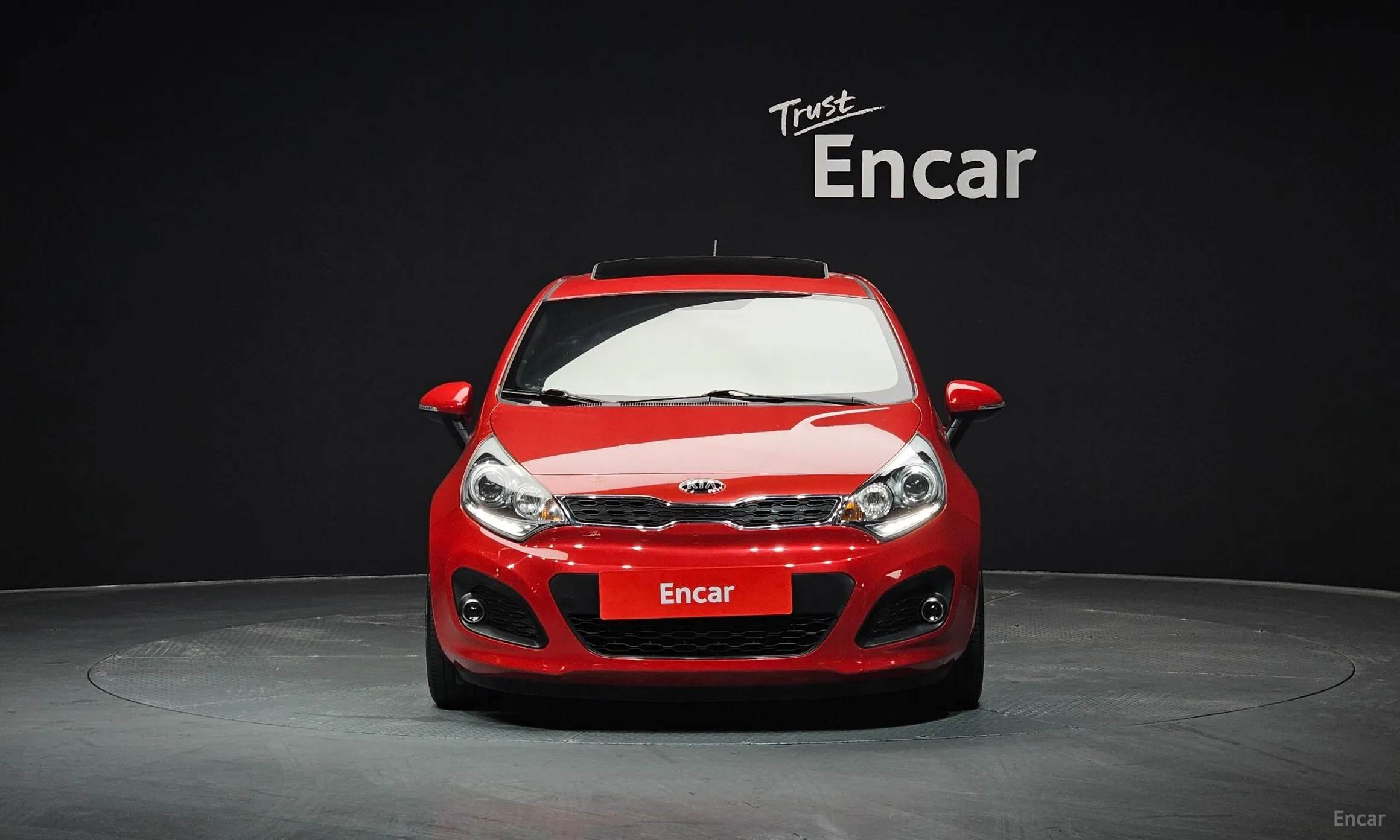 Kia All new pride