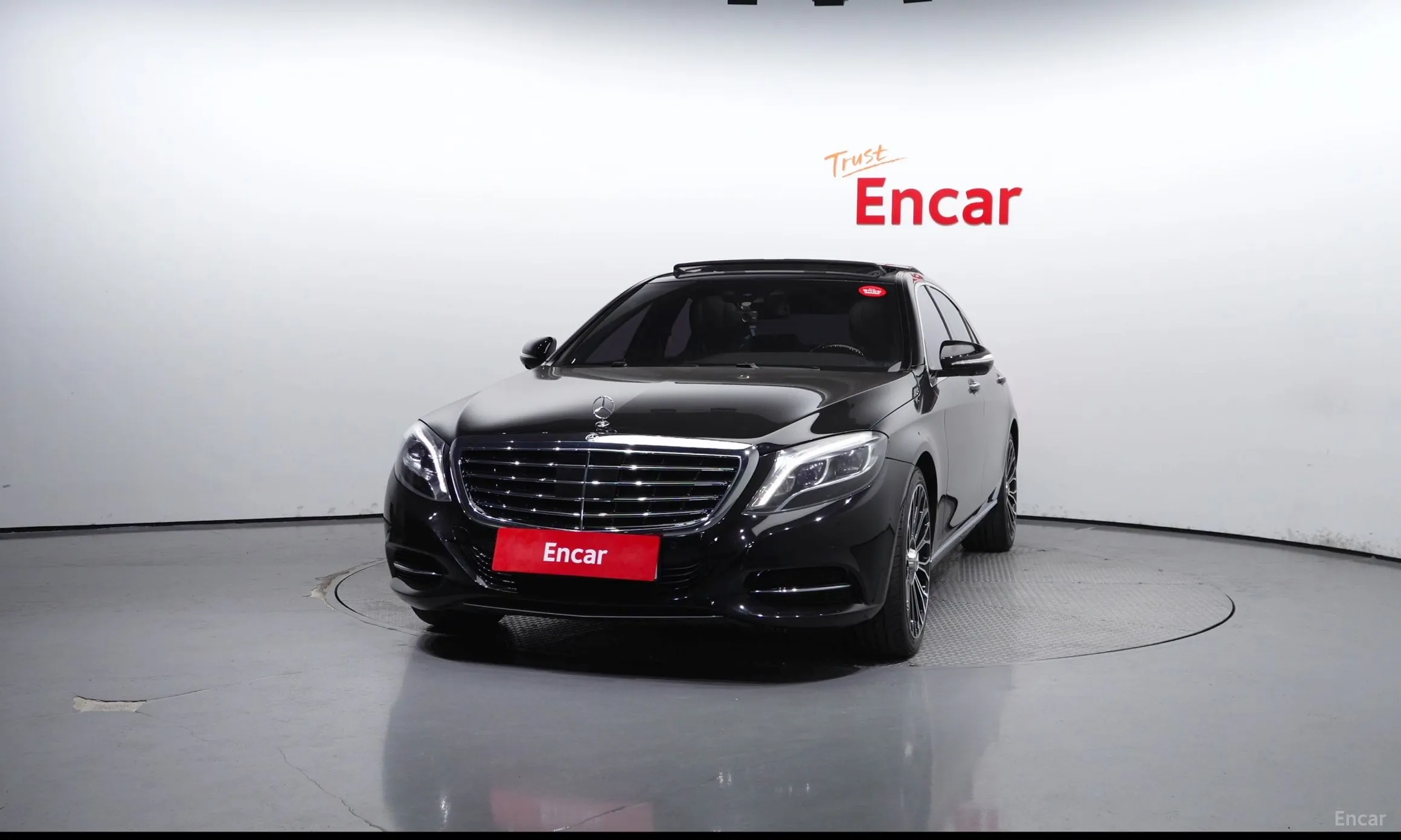 Mercedes Benz S-Class W222