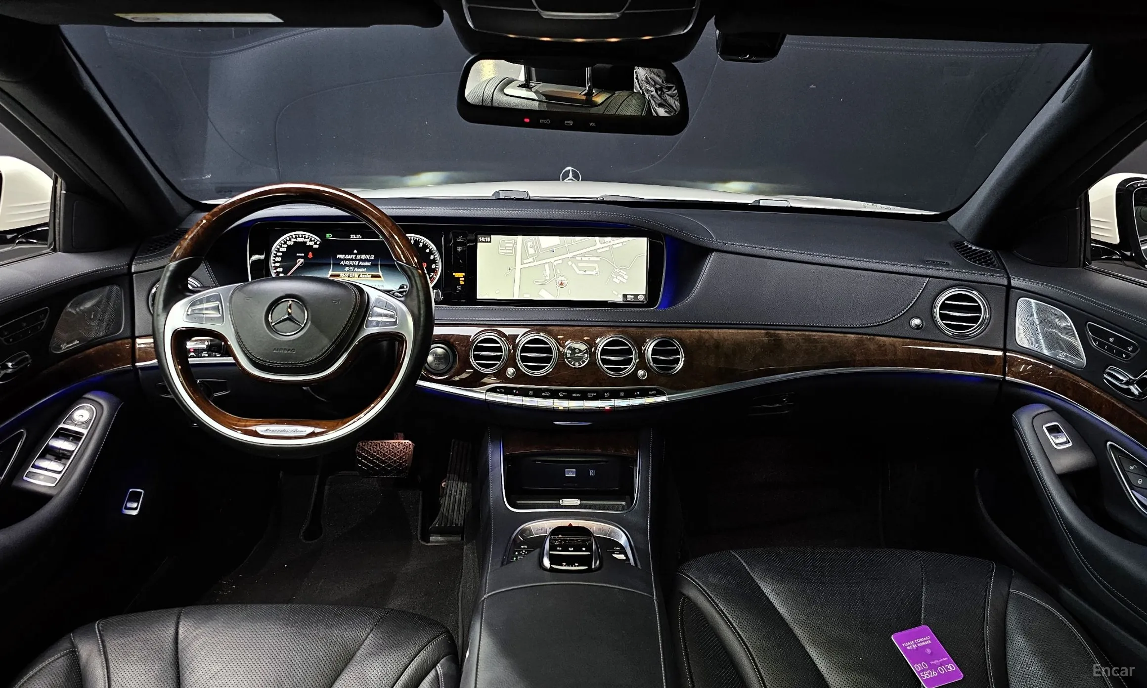 Mercedes Benz S-Class W222 превью 4