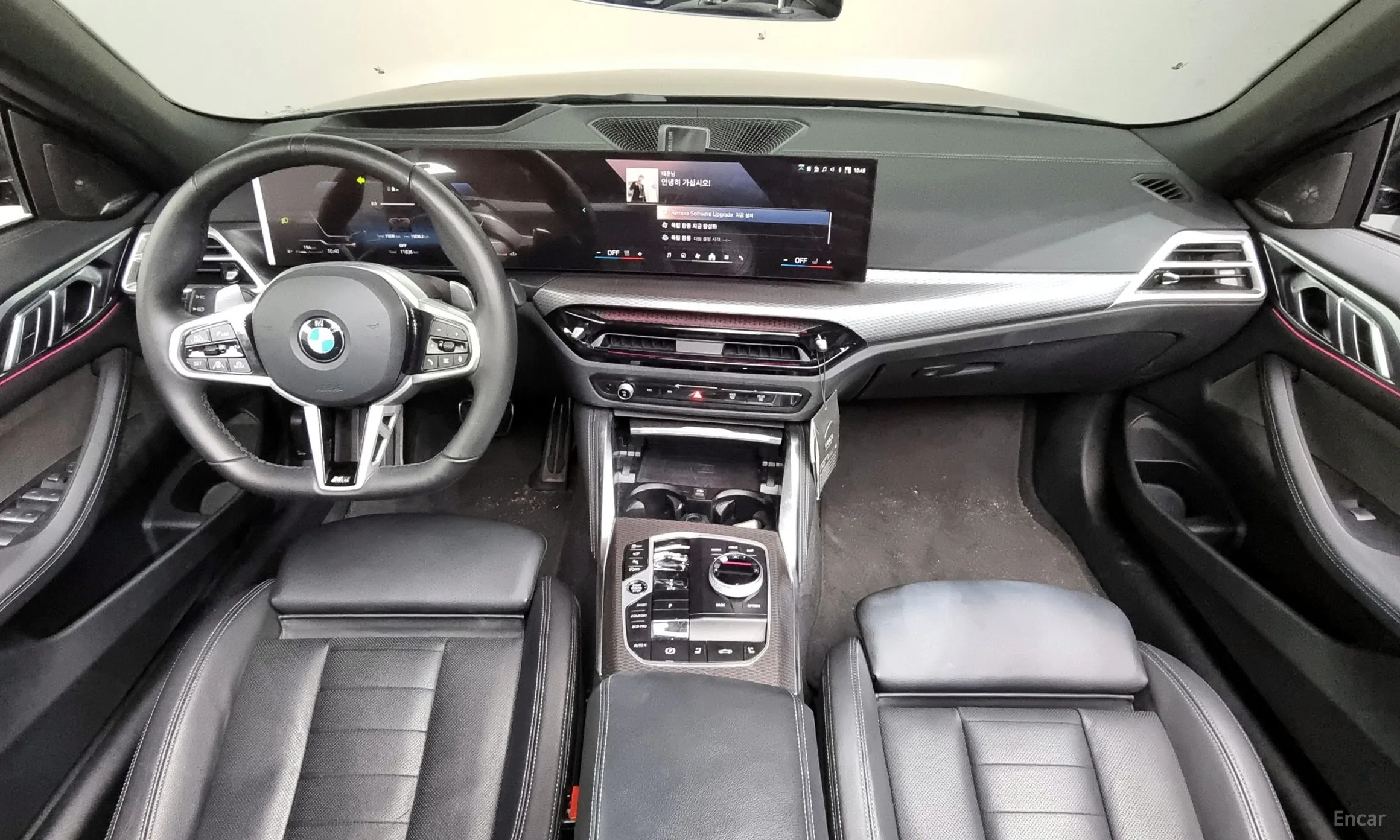 BMW Series 4 (G22) превью 4