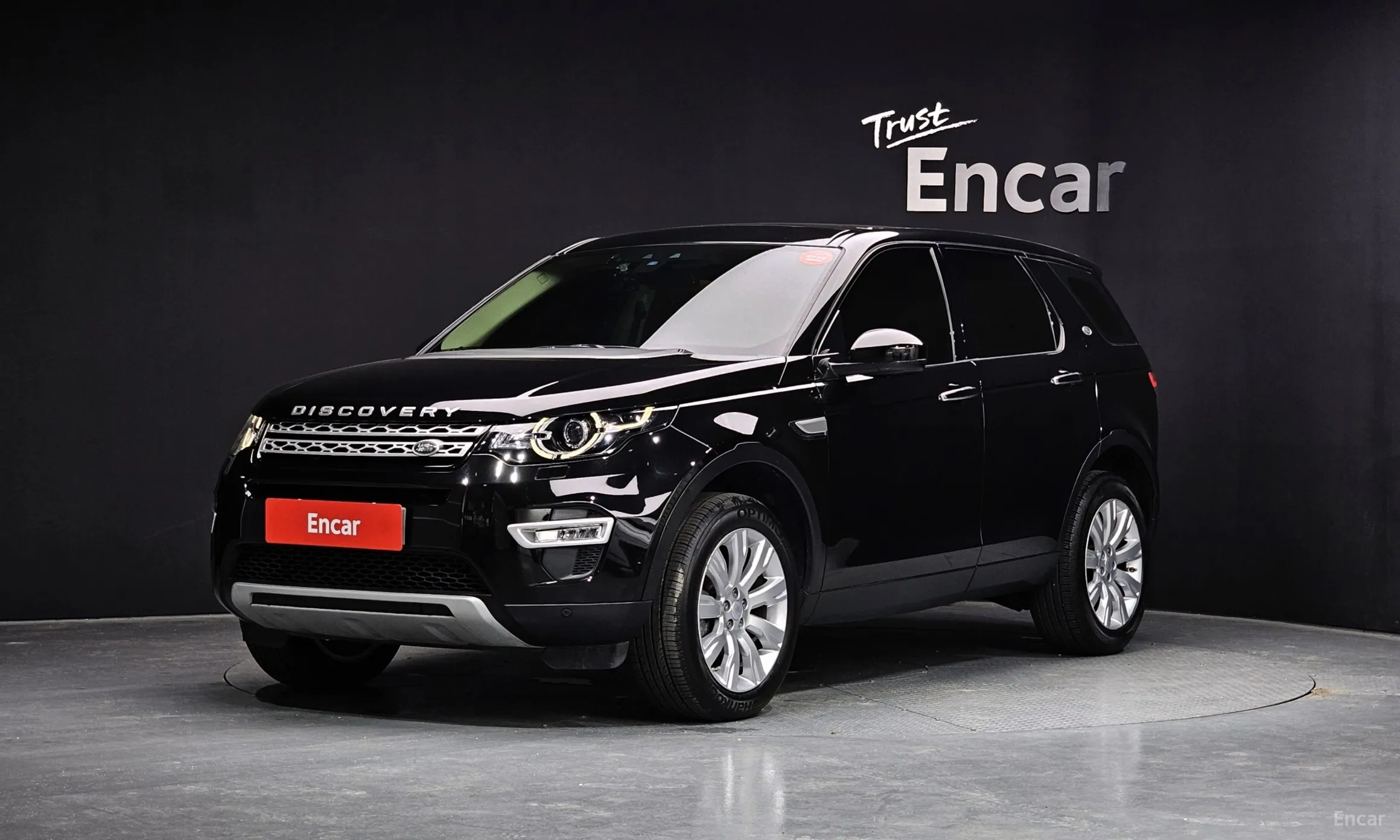 Land Rover Discovery Sports