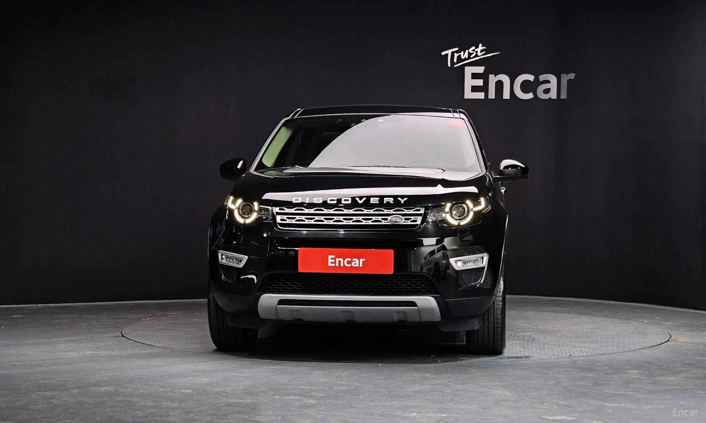Land Rover Discovery Sports