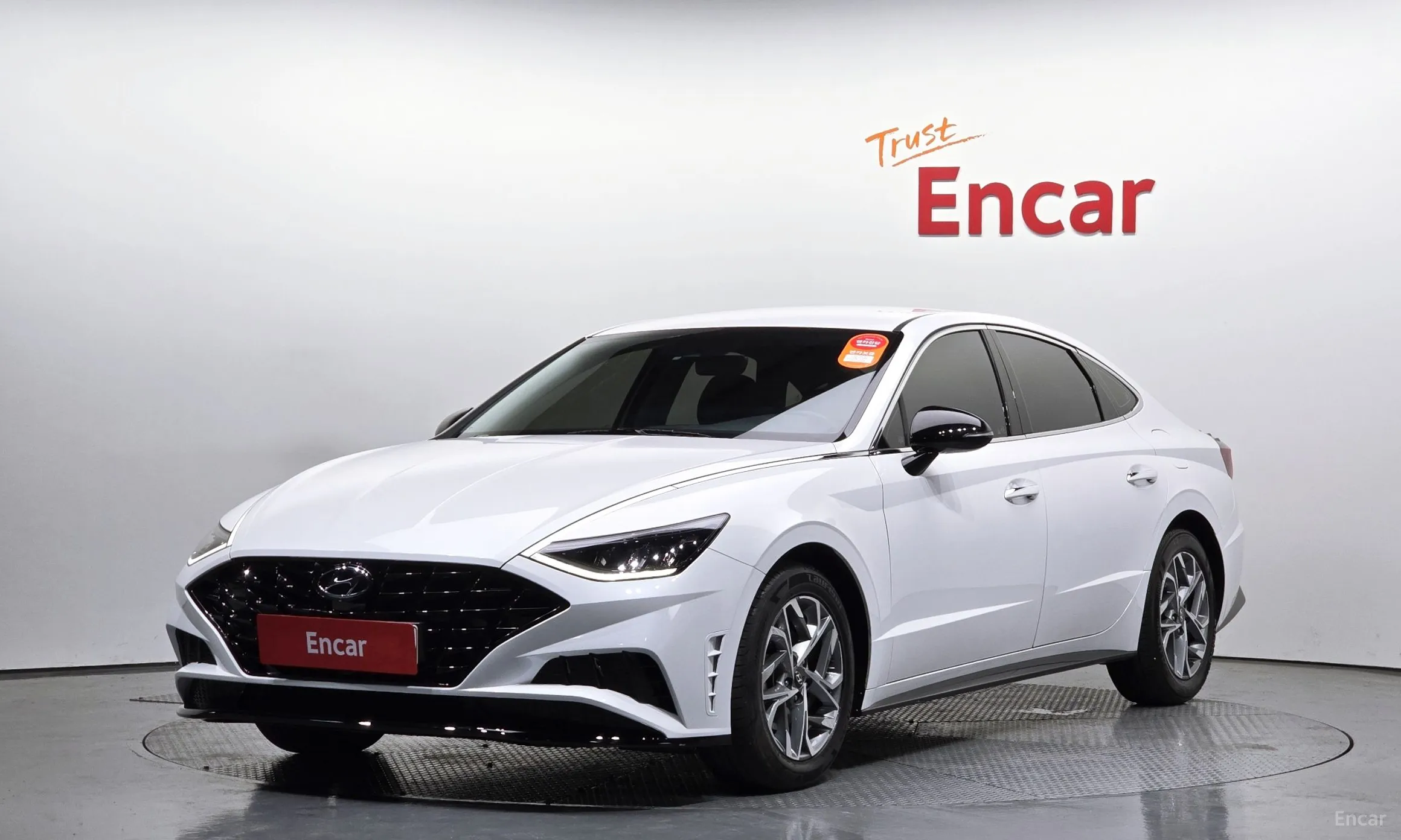 Sonata (DN8)