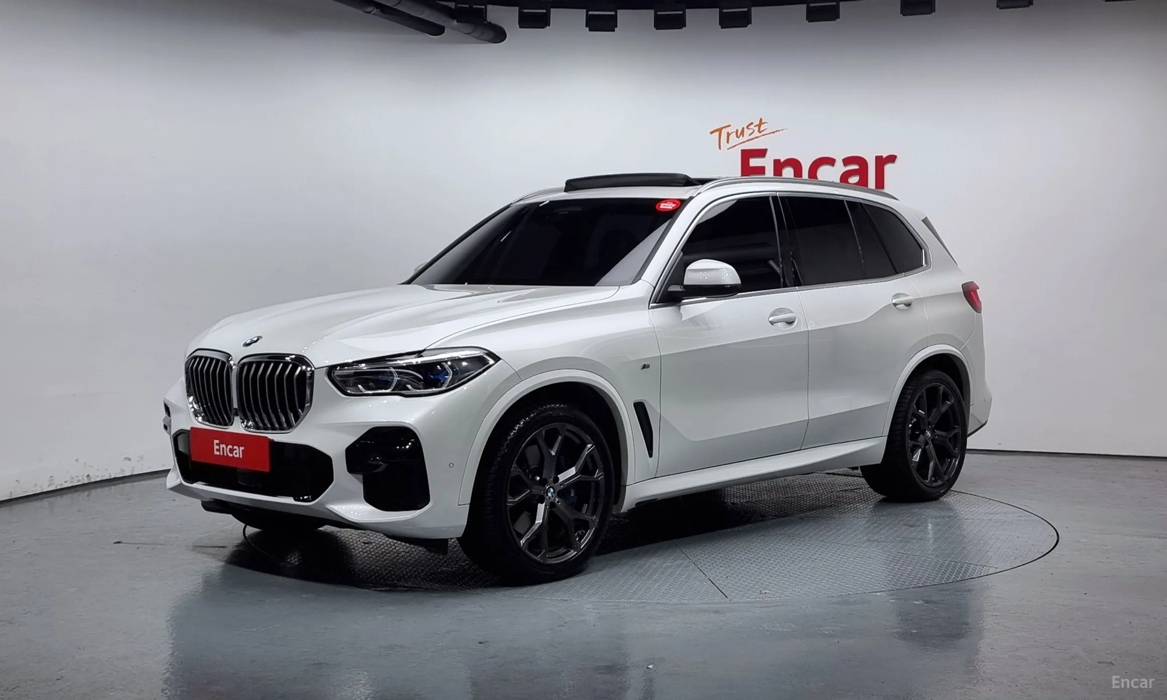 X5 (G05)
