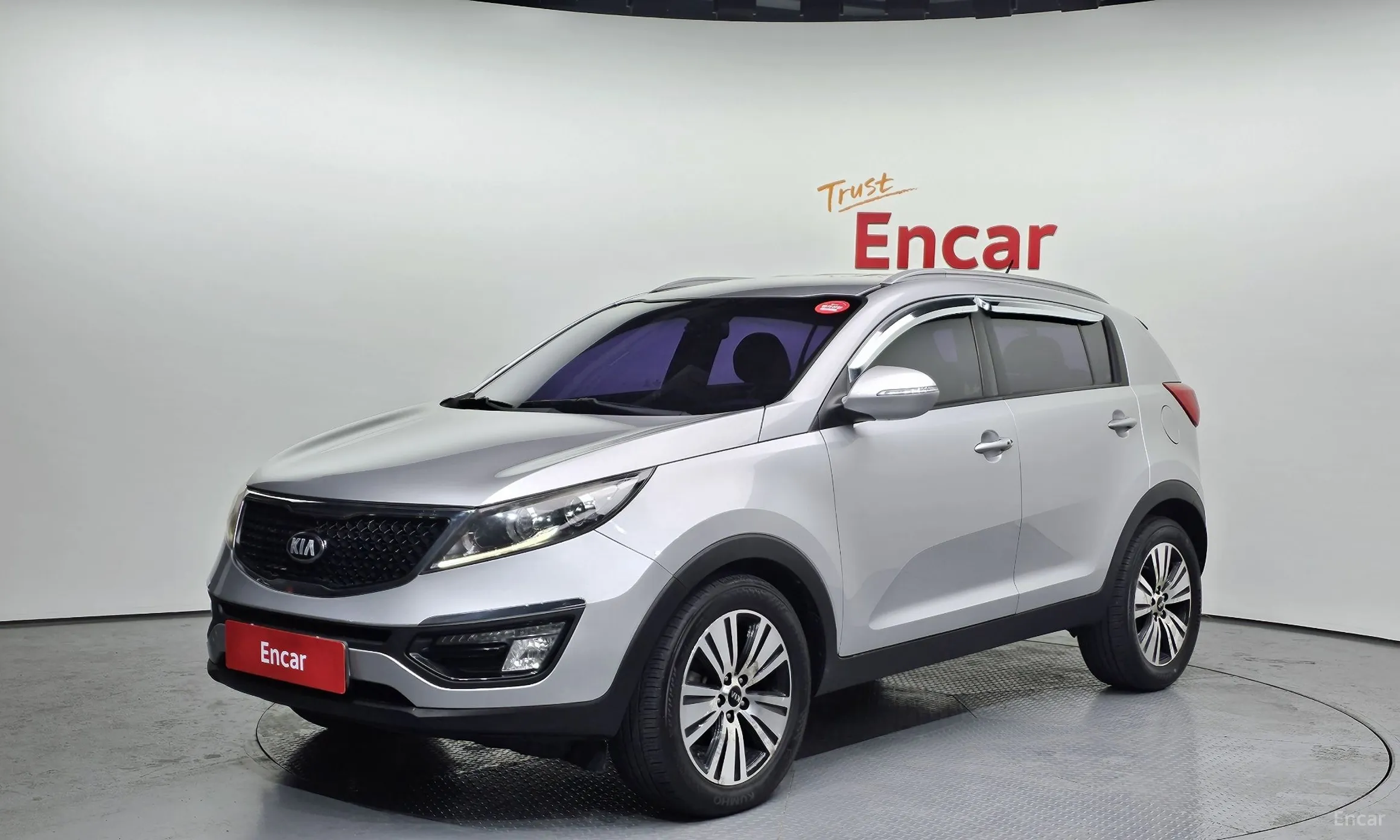 The New Sportage R