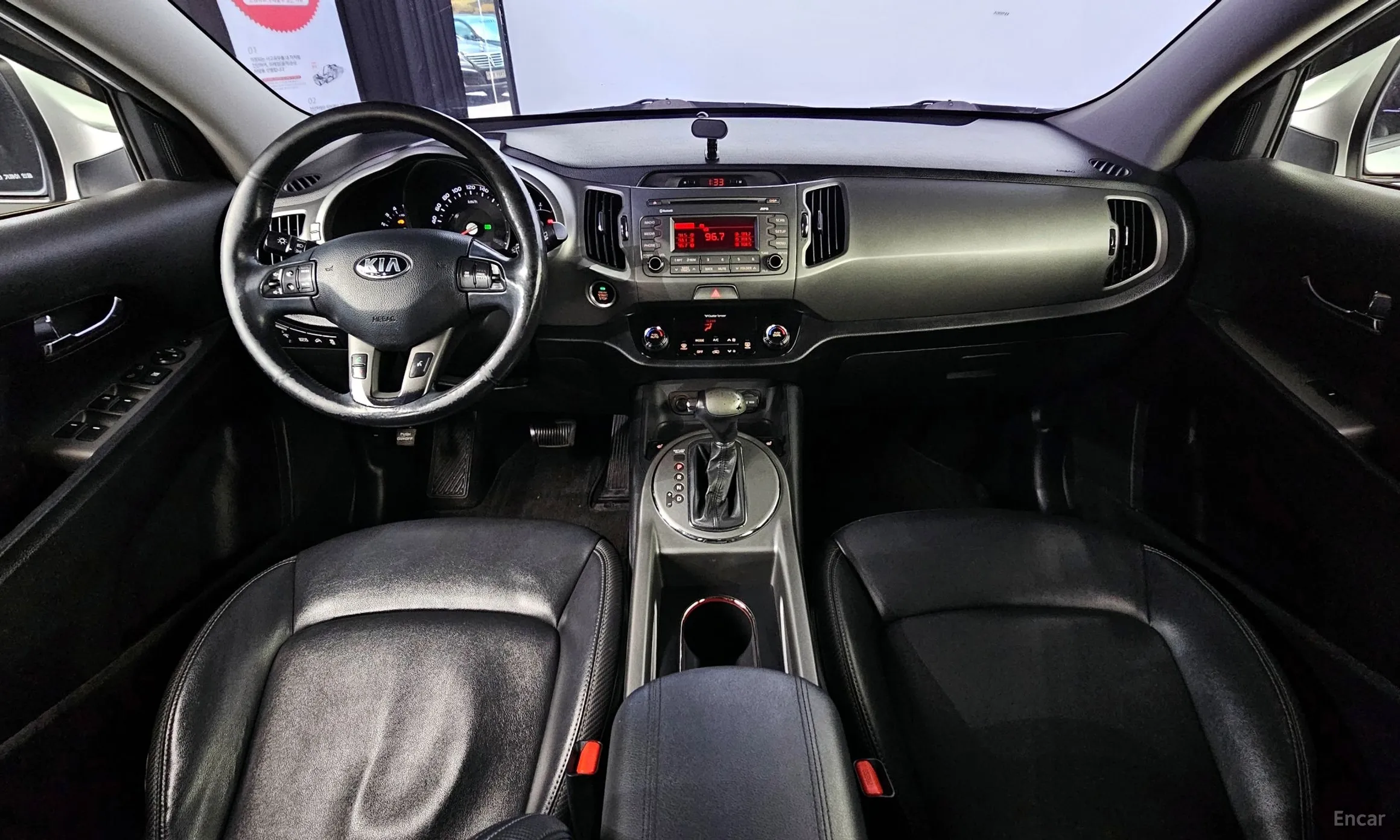 Kia The New Sportage R превью 4