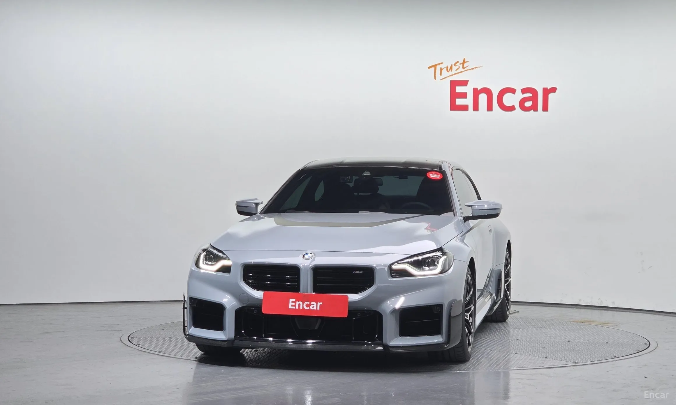 BMW M2 (G87)