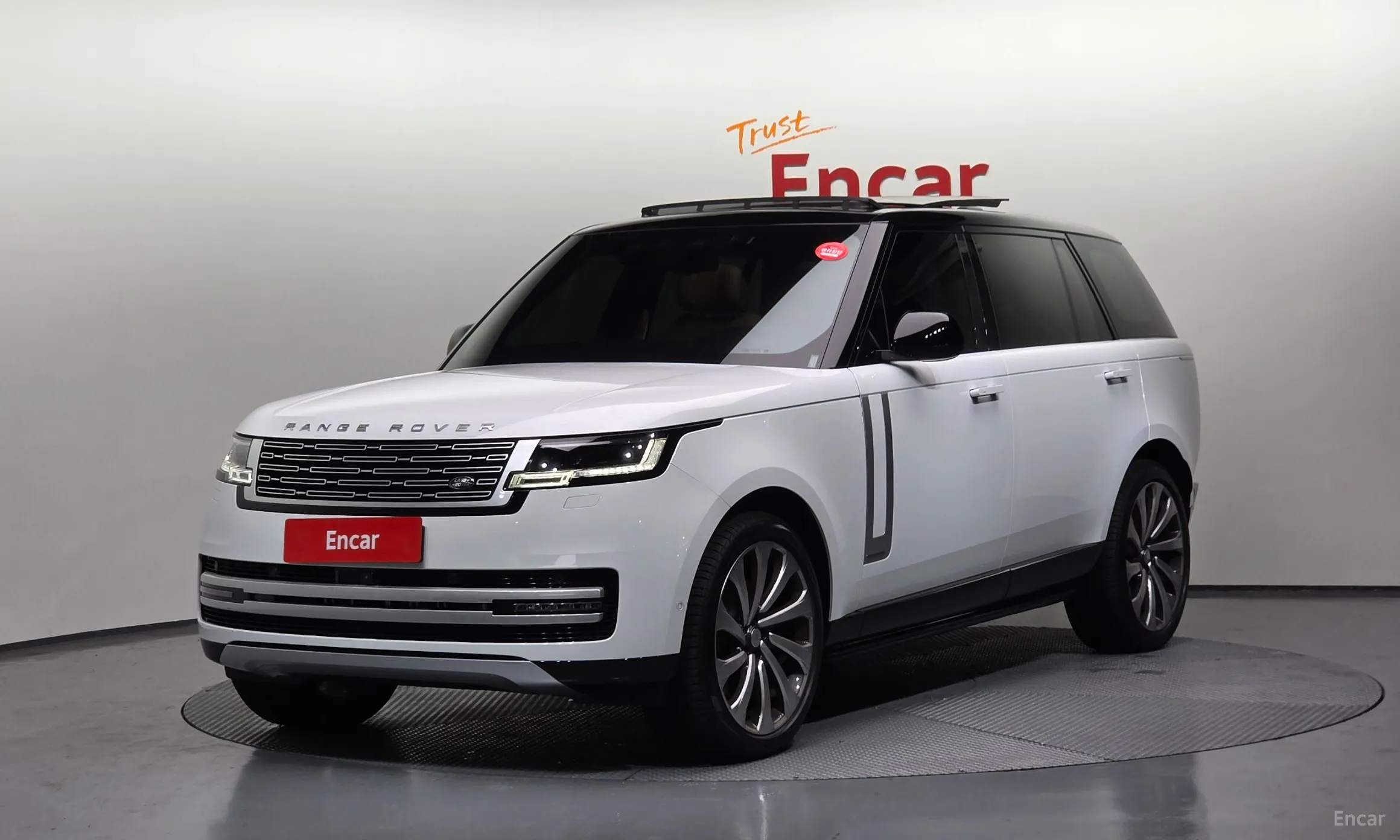 Range Rover 5th Generation