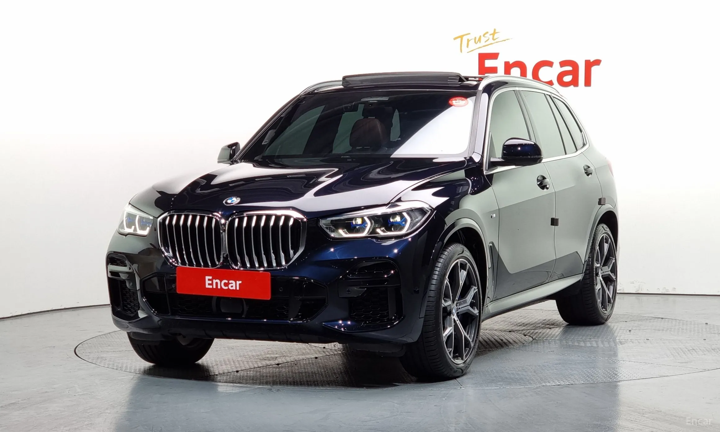 X5 (G05)
