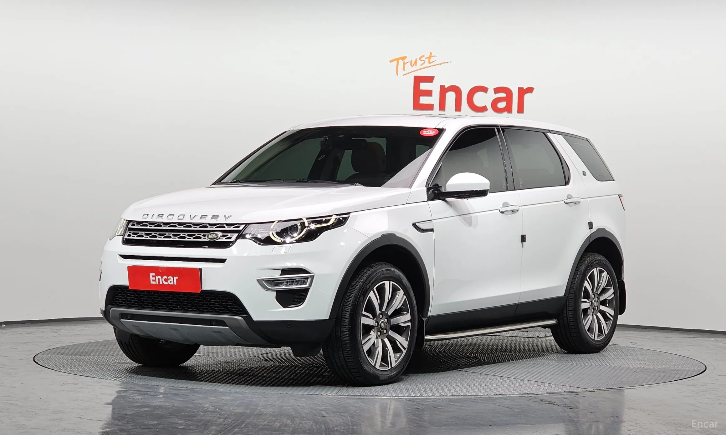 Land Rover Discovery Sports