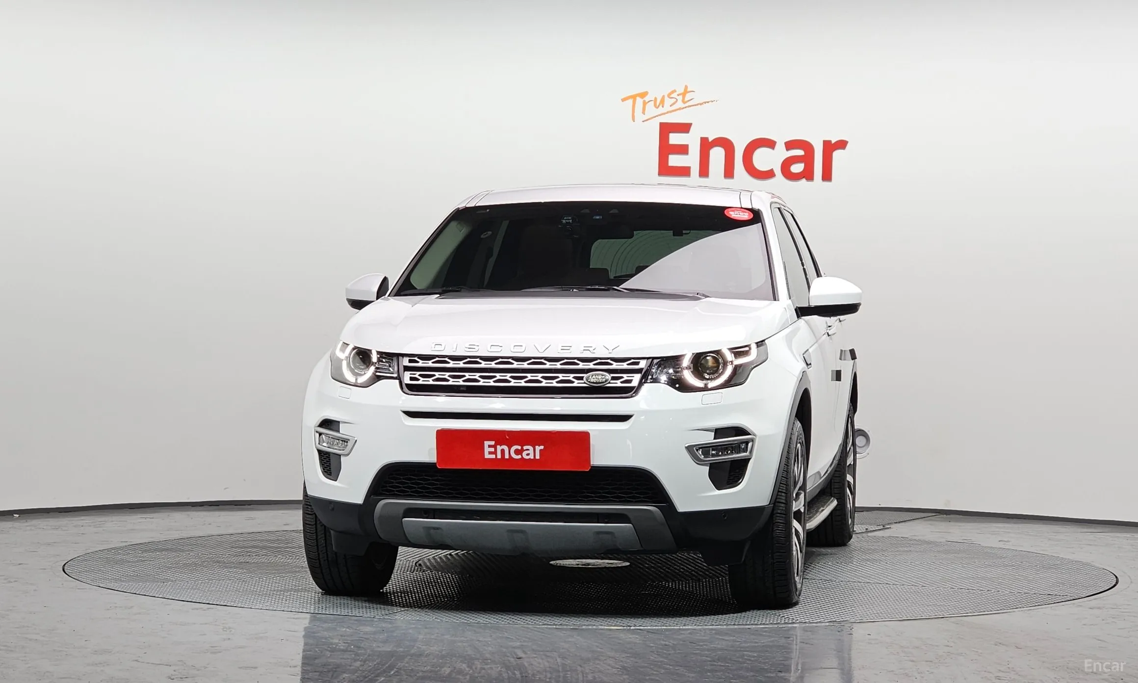 Land Rover Discovery Sports