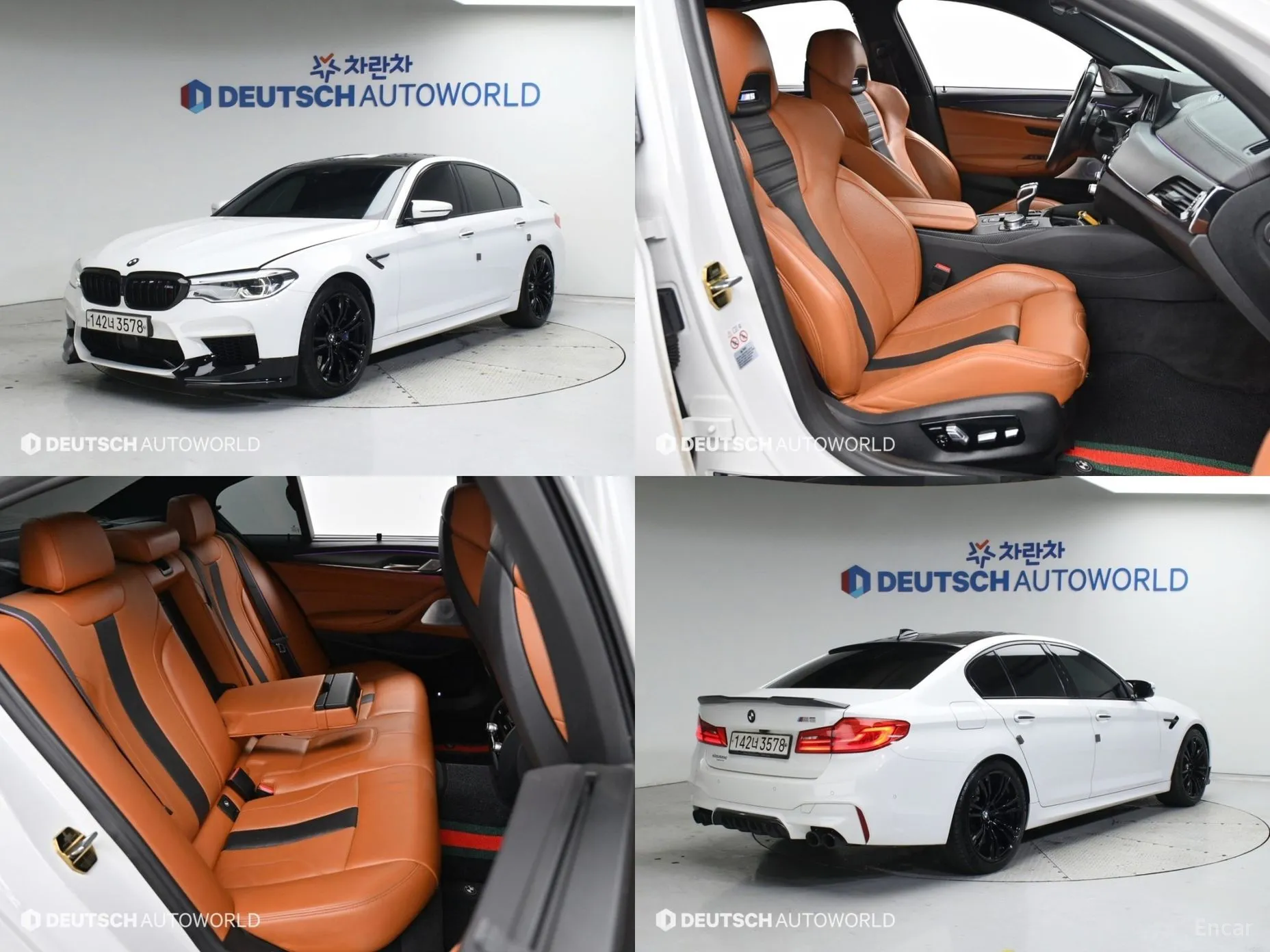 BMW M5 (F90)