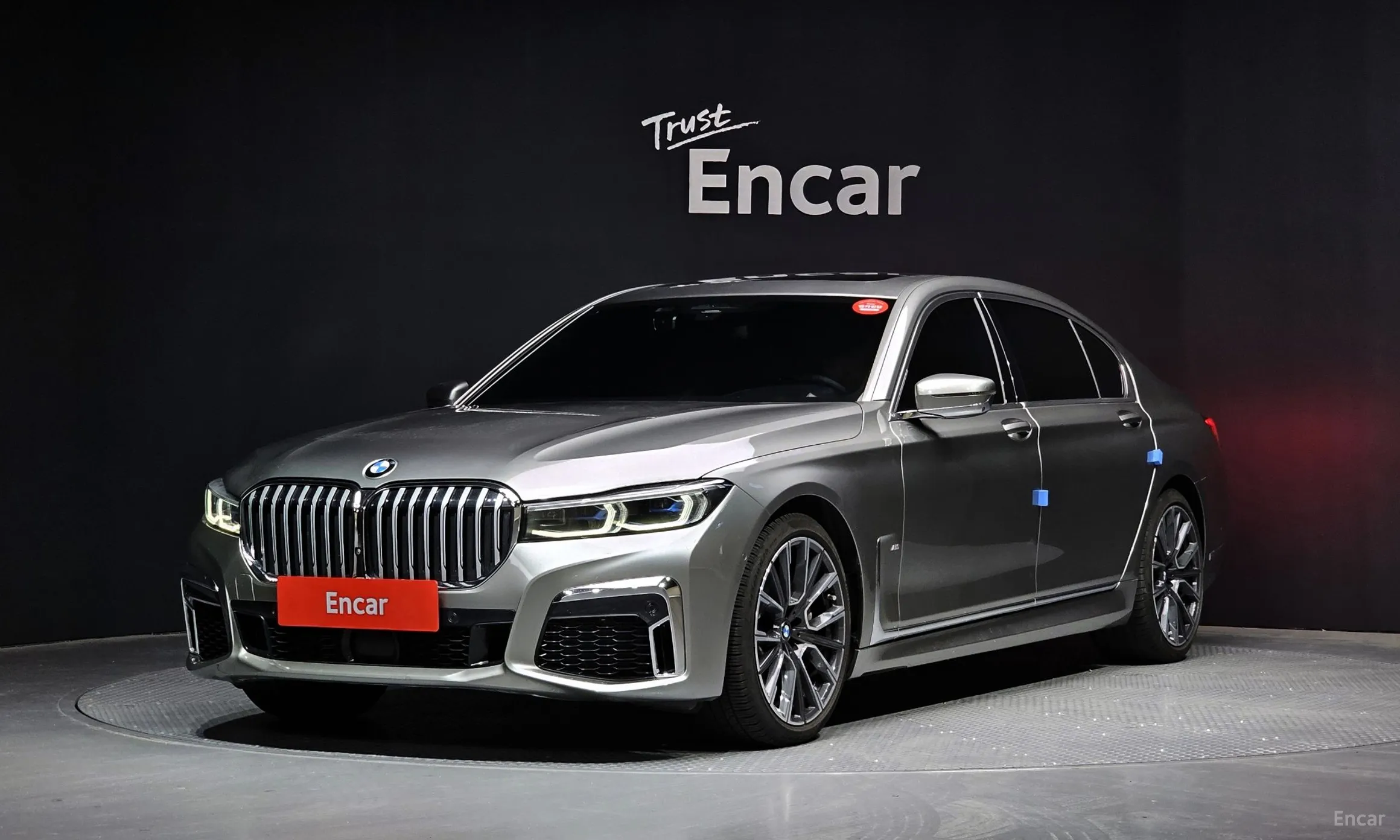 7 Series (G11)