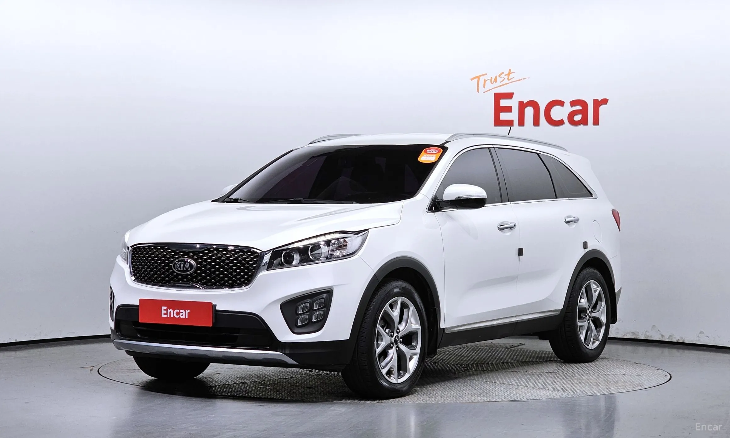 Sorento