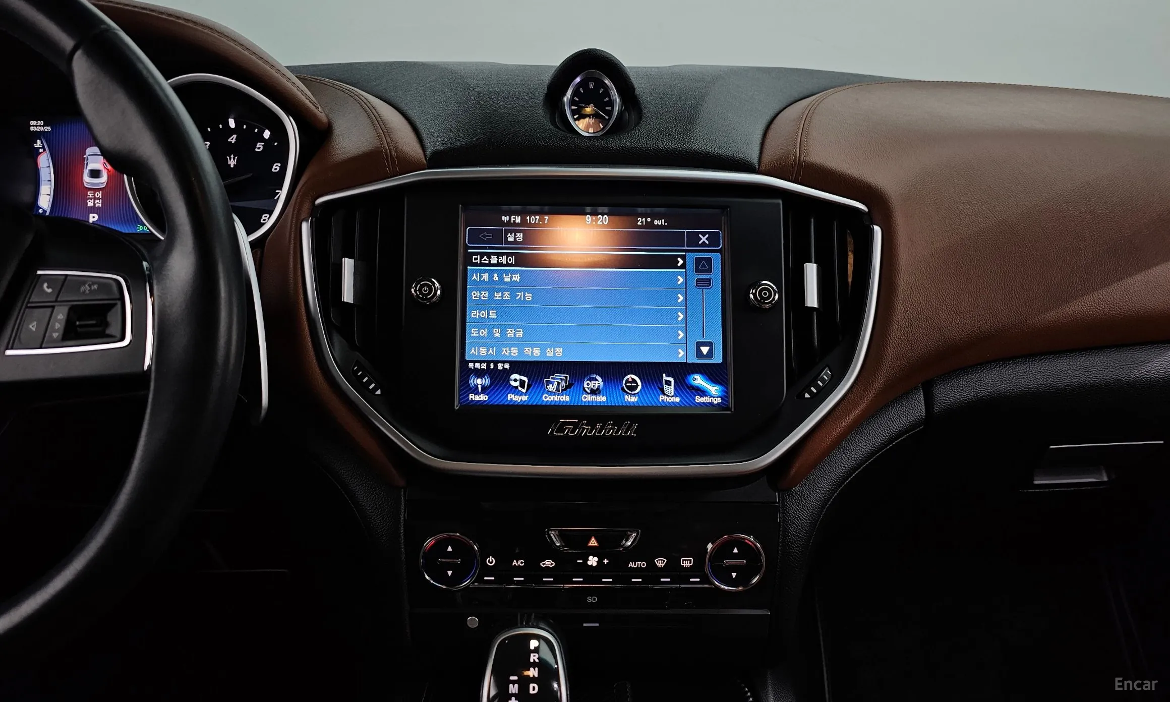 Maserati Ghibli превью 14