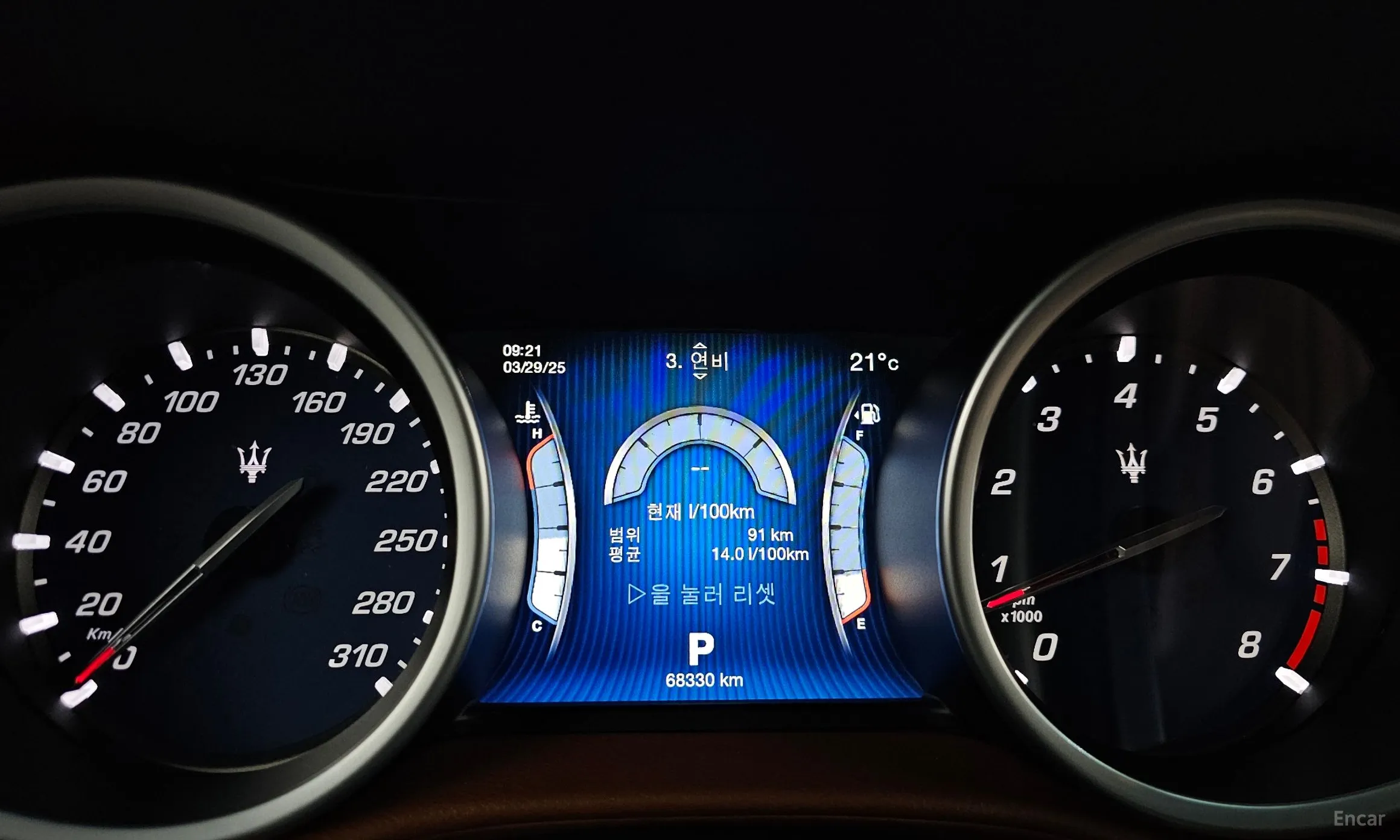 Maserati Ghibli превью 8