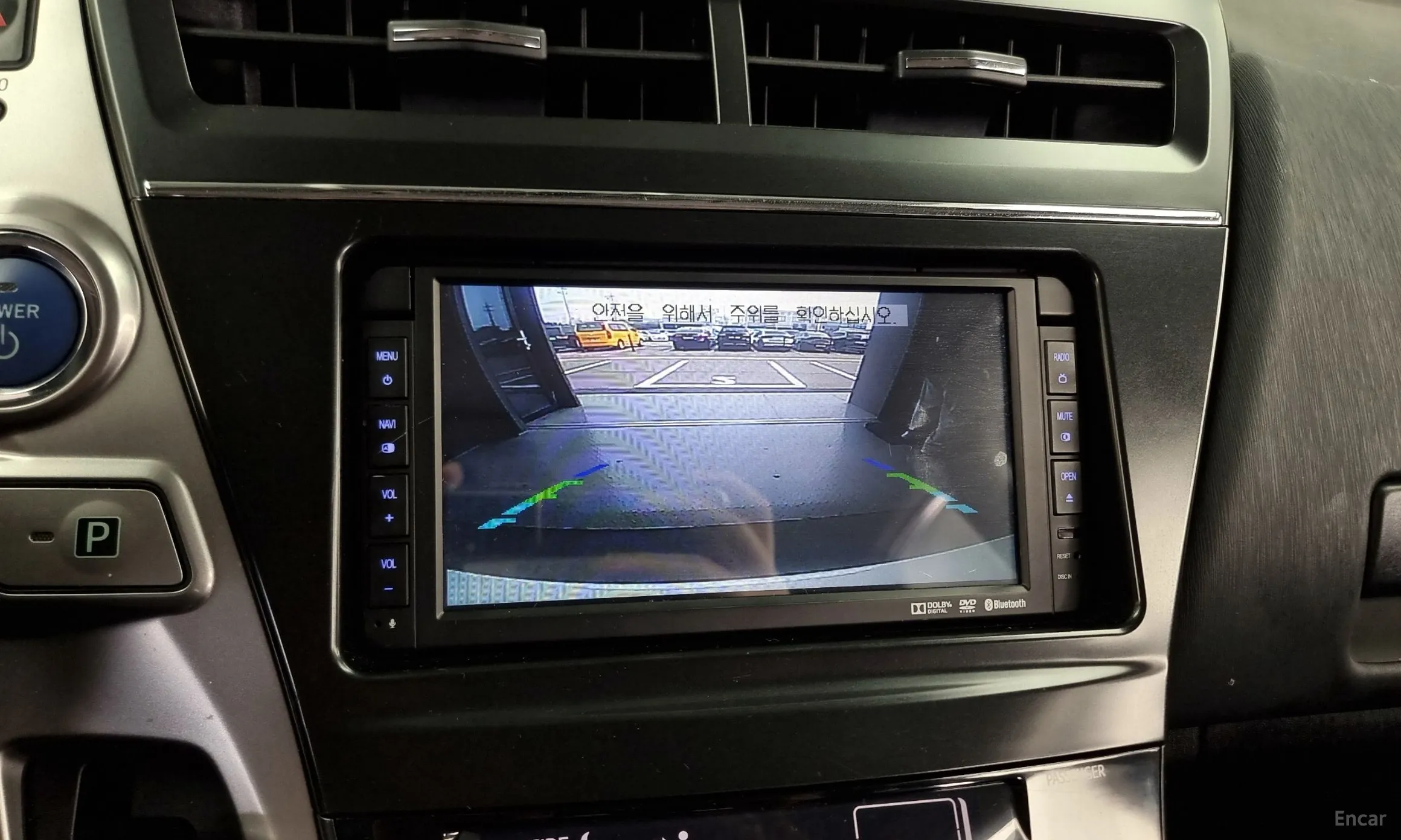 Toyota Prius V превью 15
