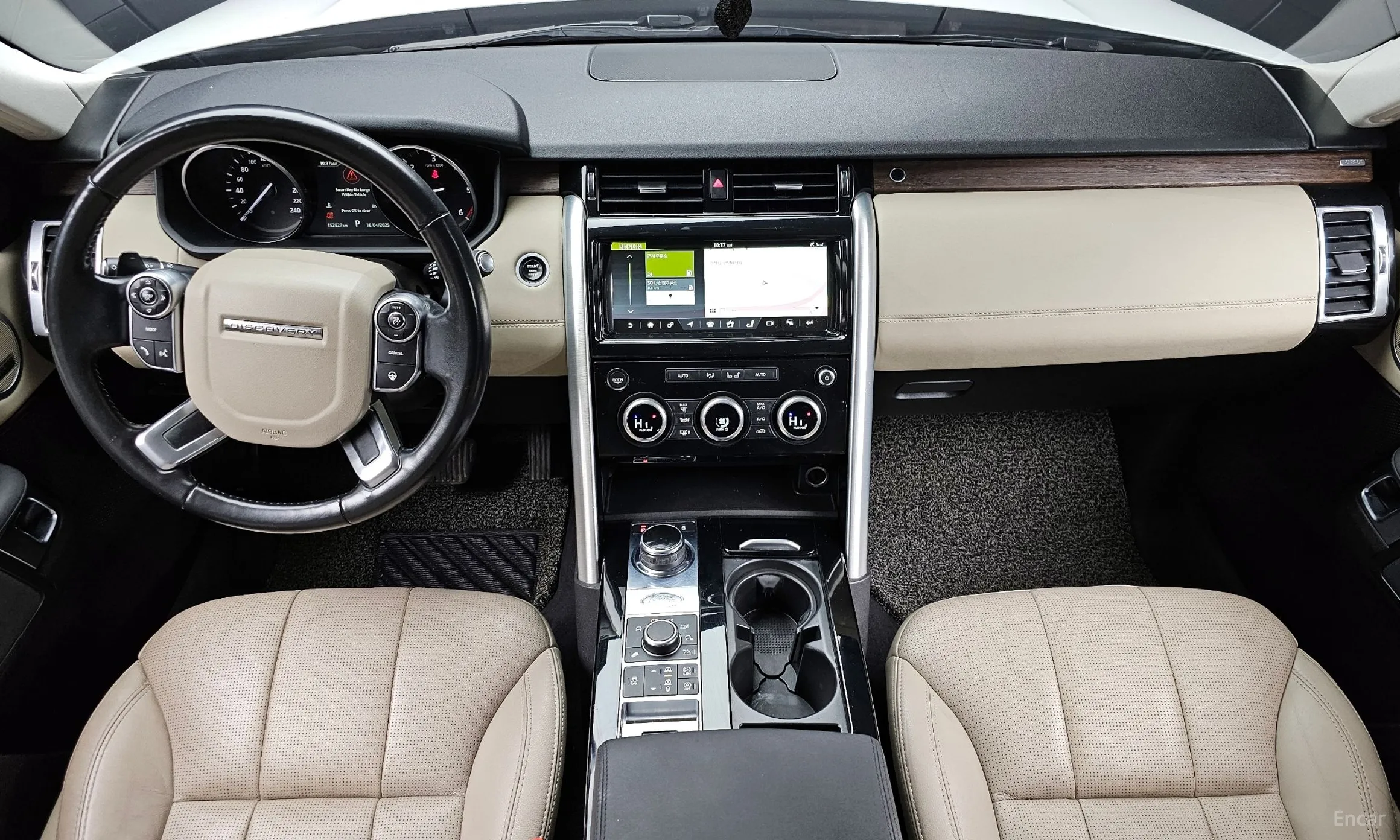 Land Rover Discovery 5 превью 4