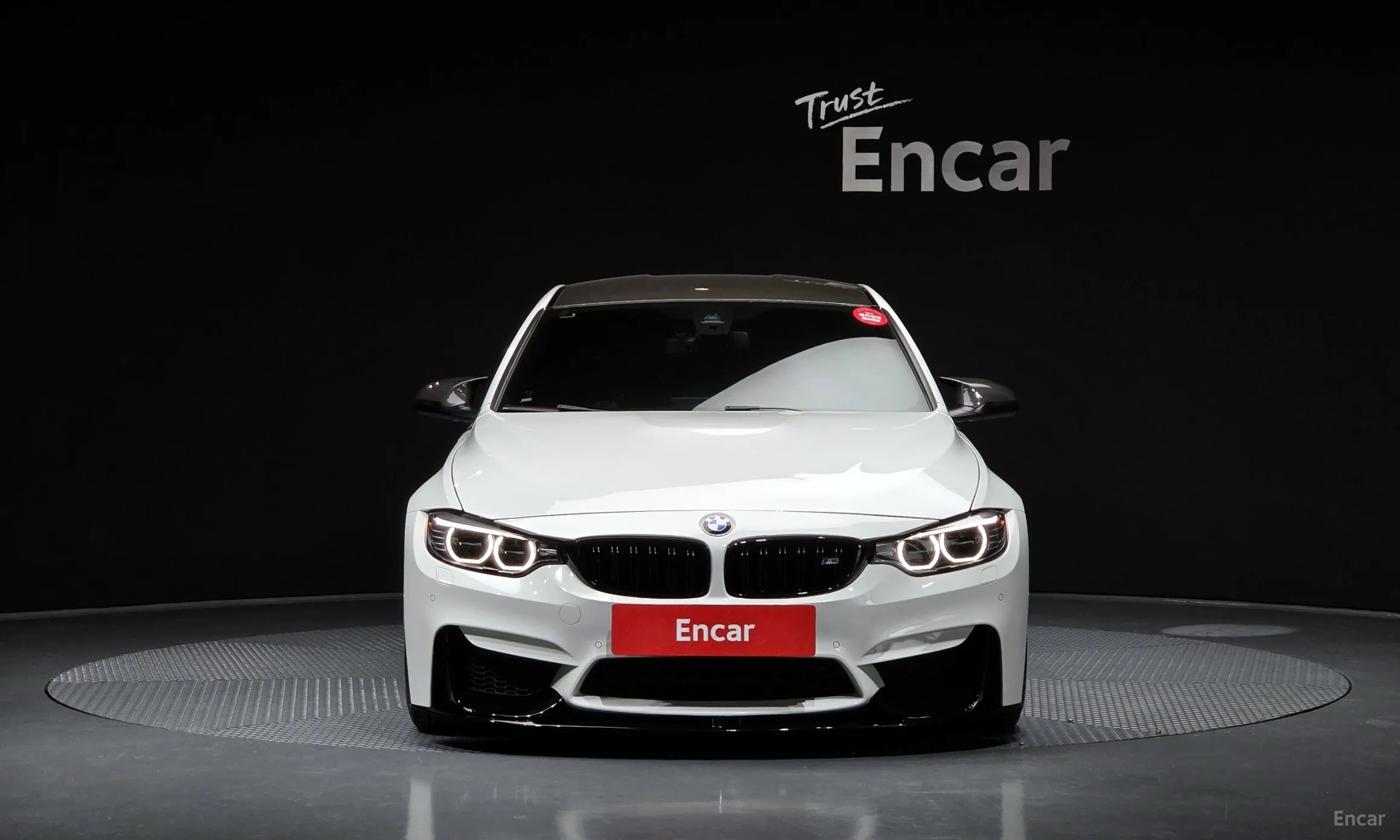 BMW M3 (F80)