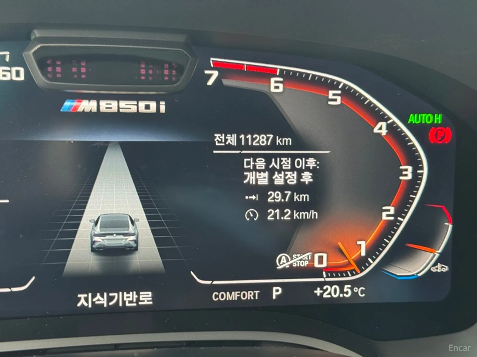 BMW 8-series (G15) превью 4