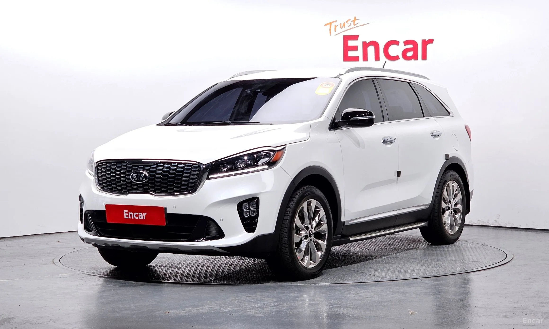 Sorento