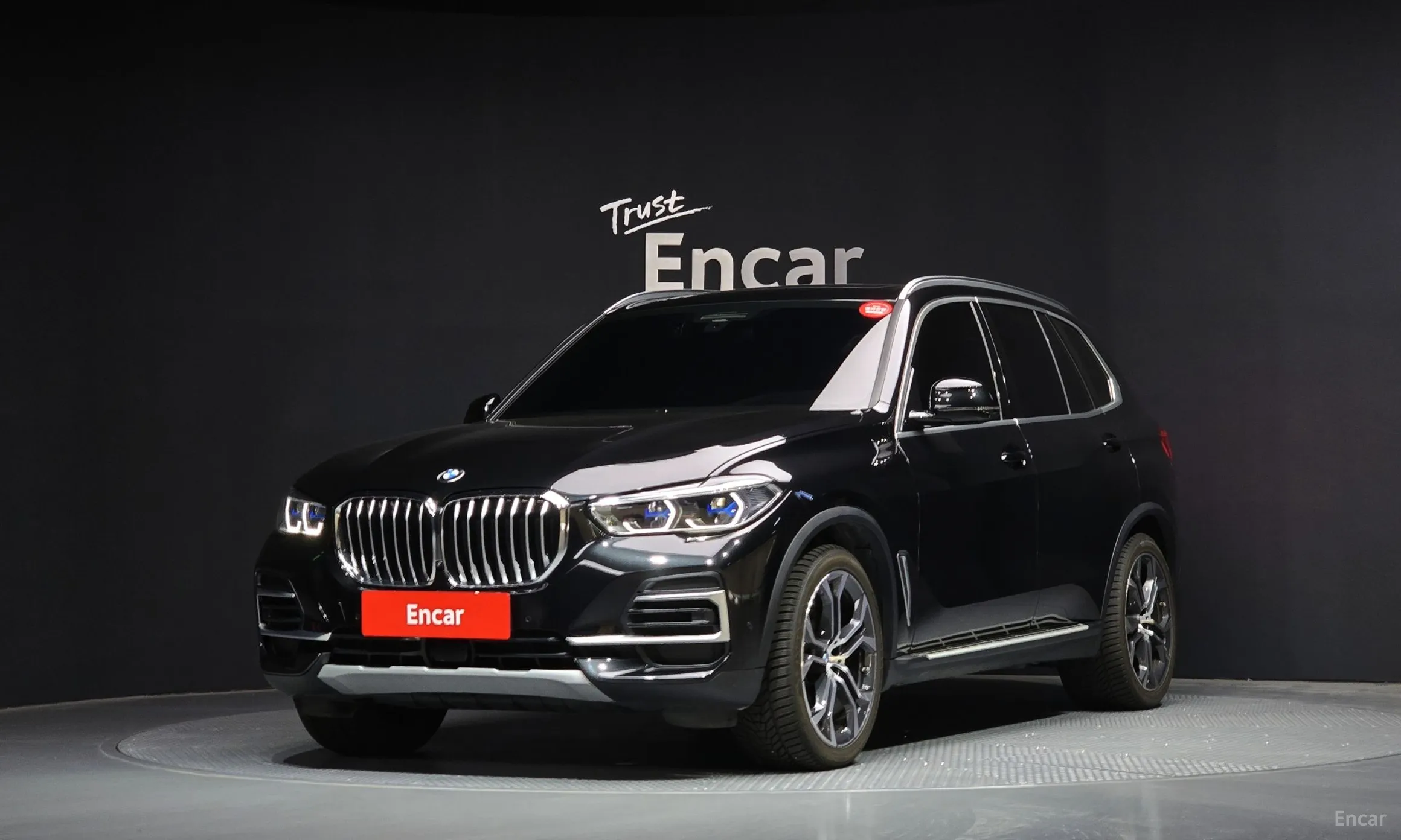 BMW X5 (G05)