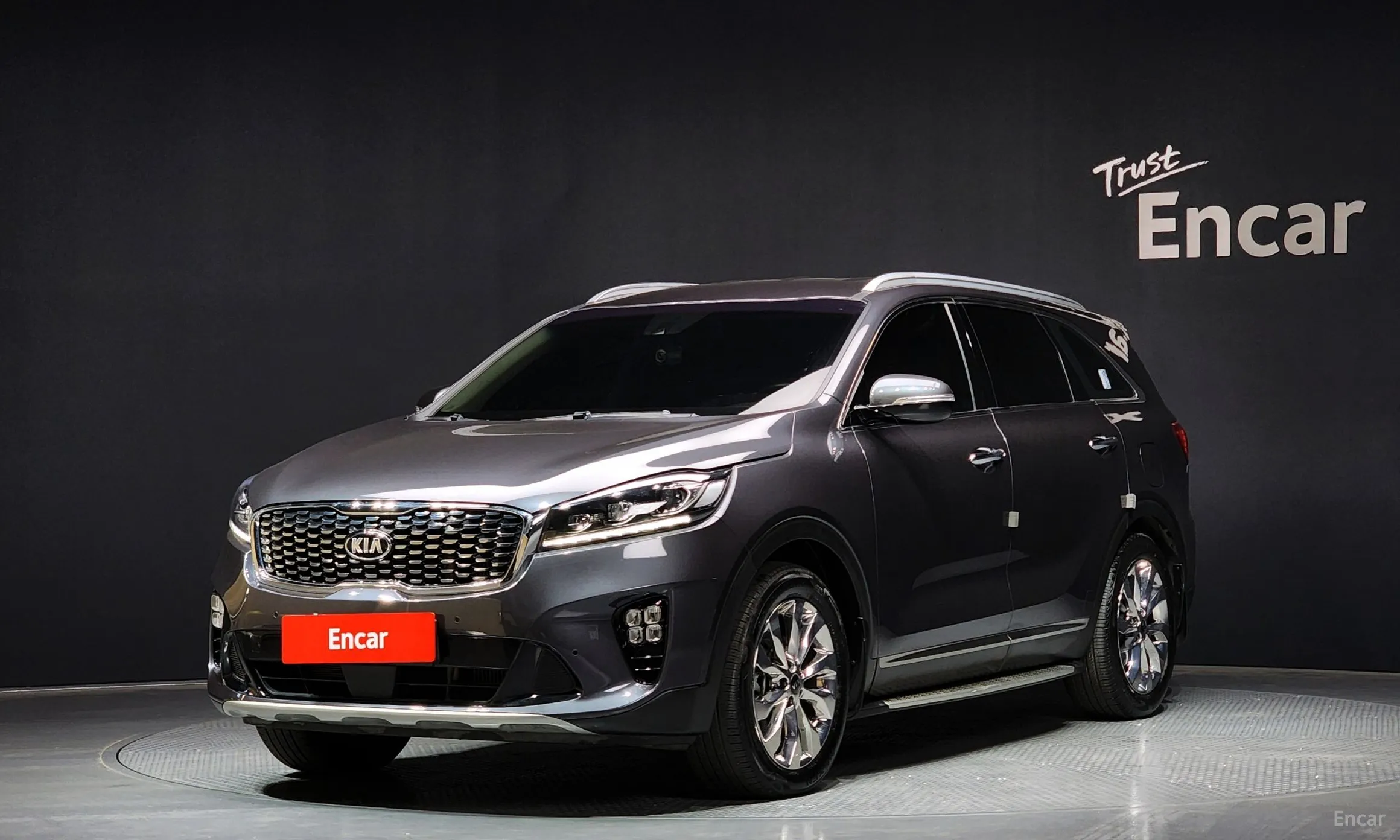 Sorento