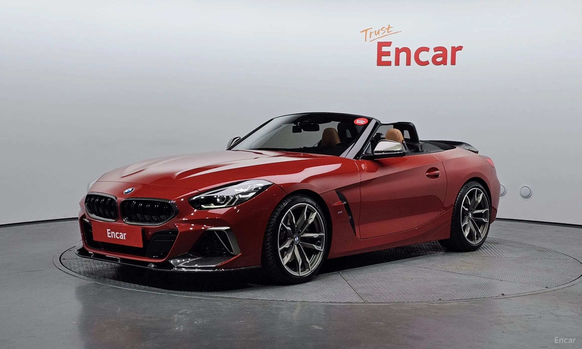 BMW Z4 (G29)