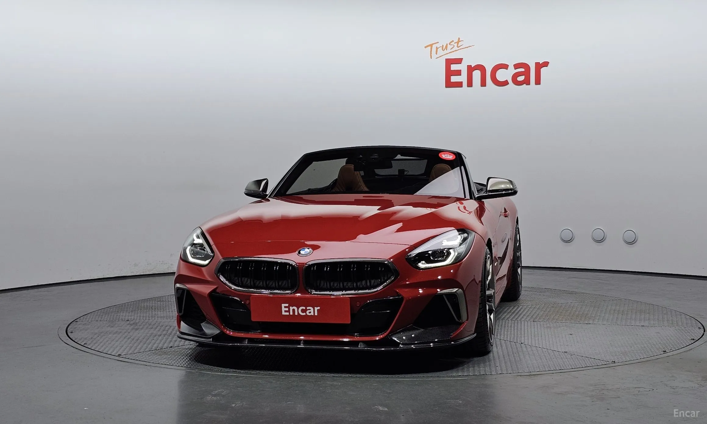 BMW Z4 (G29)