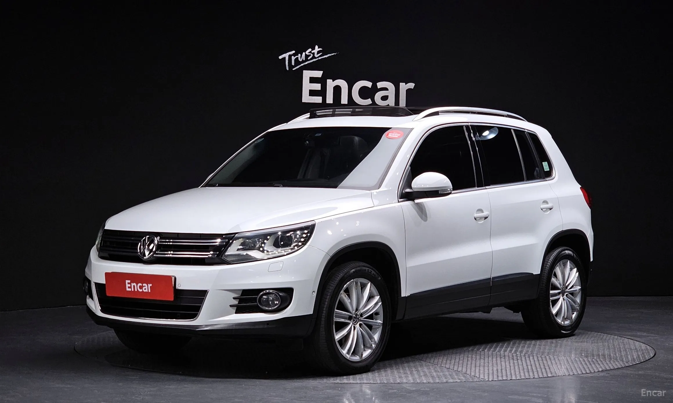 New Tiguan