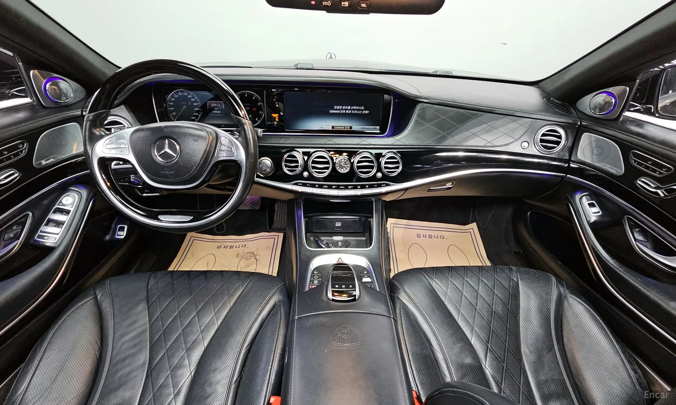 Mercedes Benz S-Class W222 превью 4