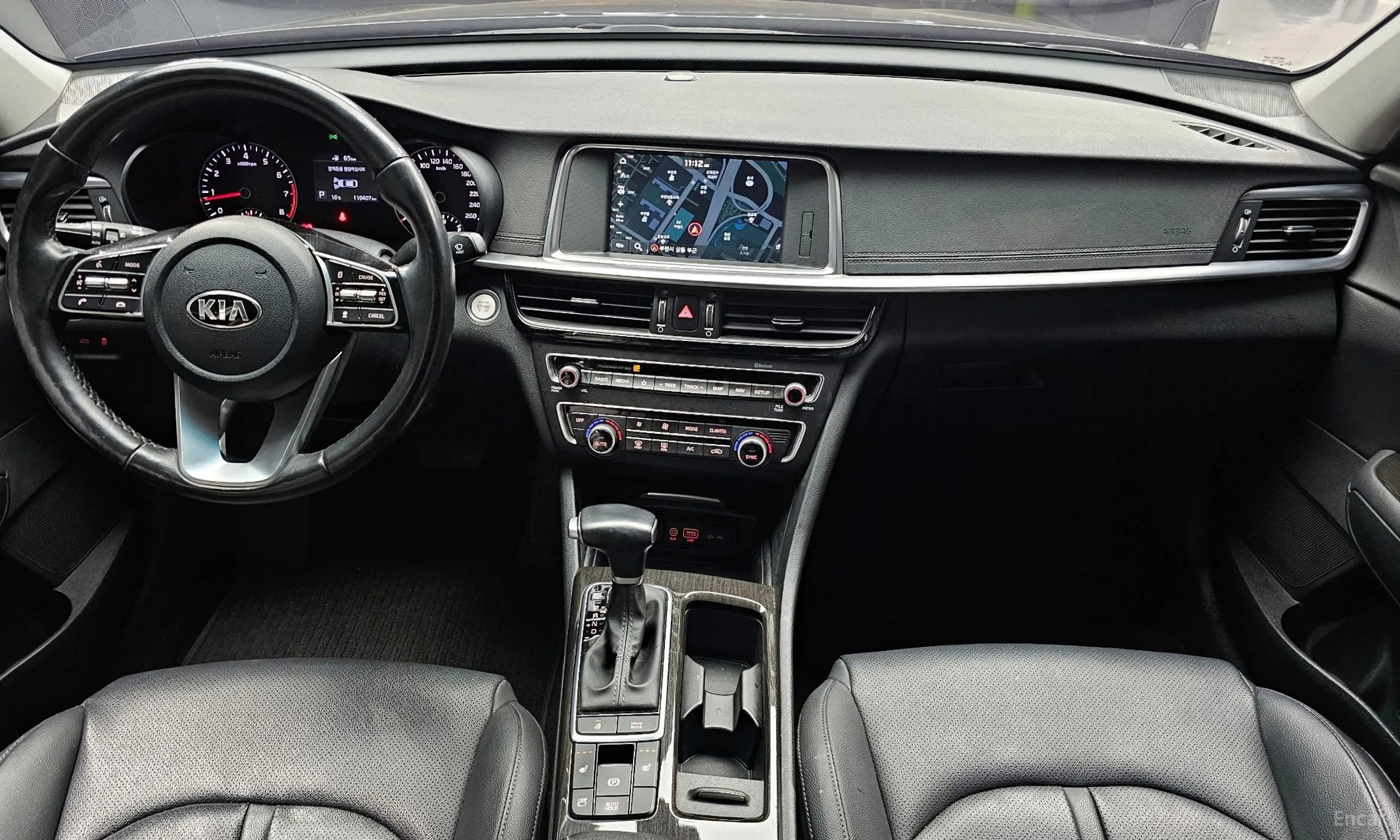 Kia The new K5 2nd Generation превью 4