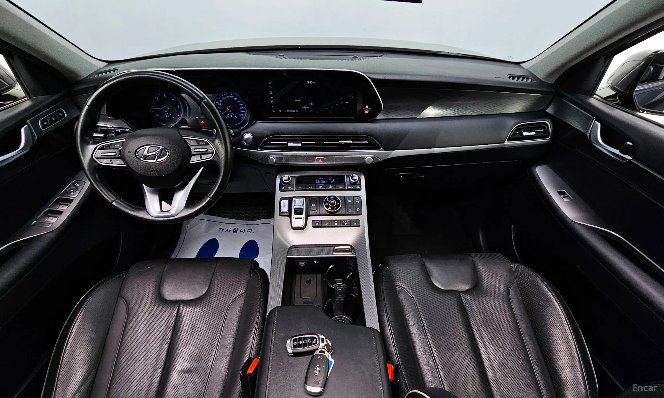 Hyundai Palisade превью 4