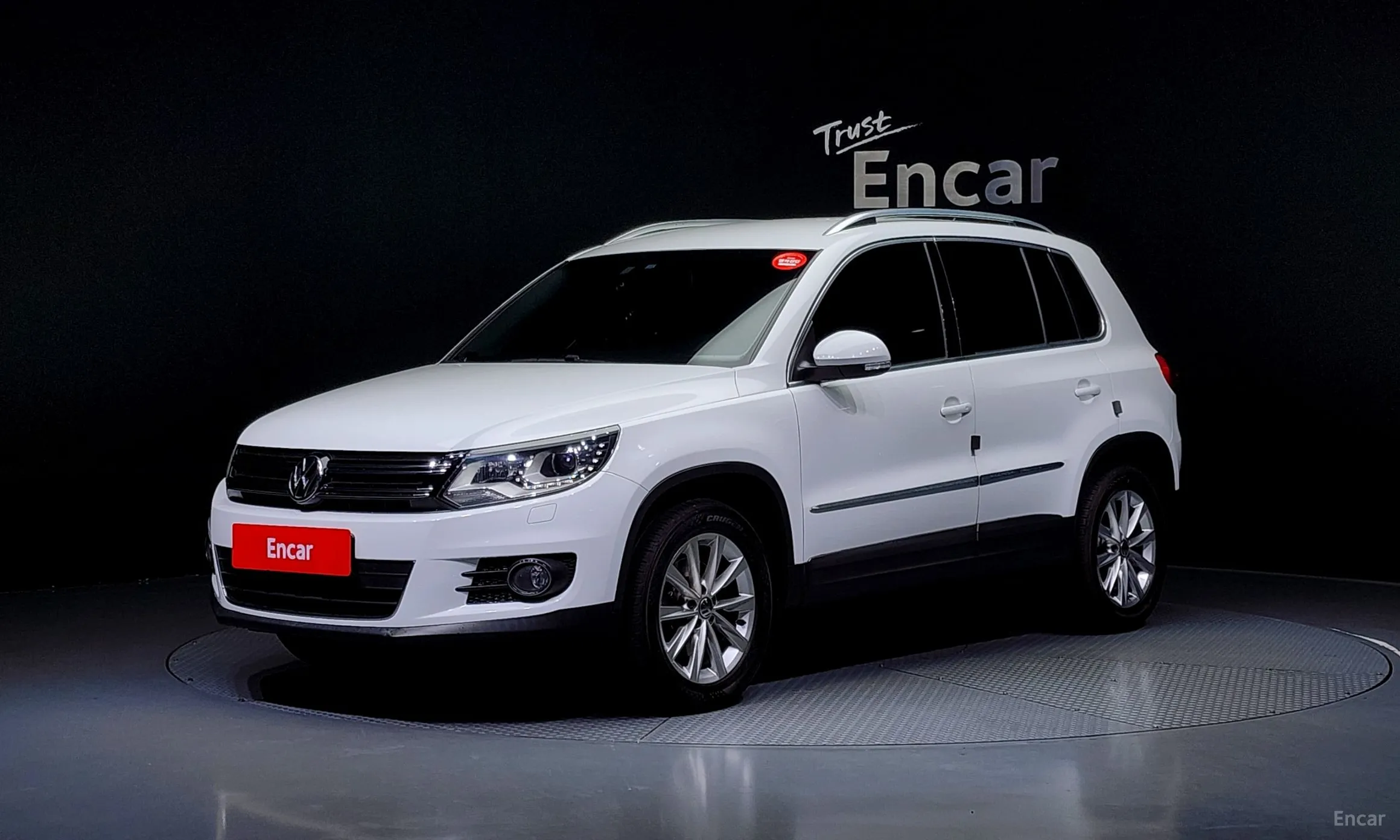 New Tiguan