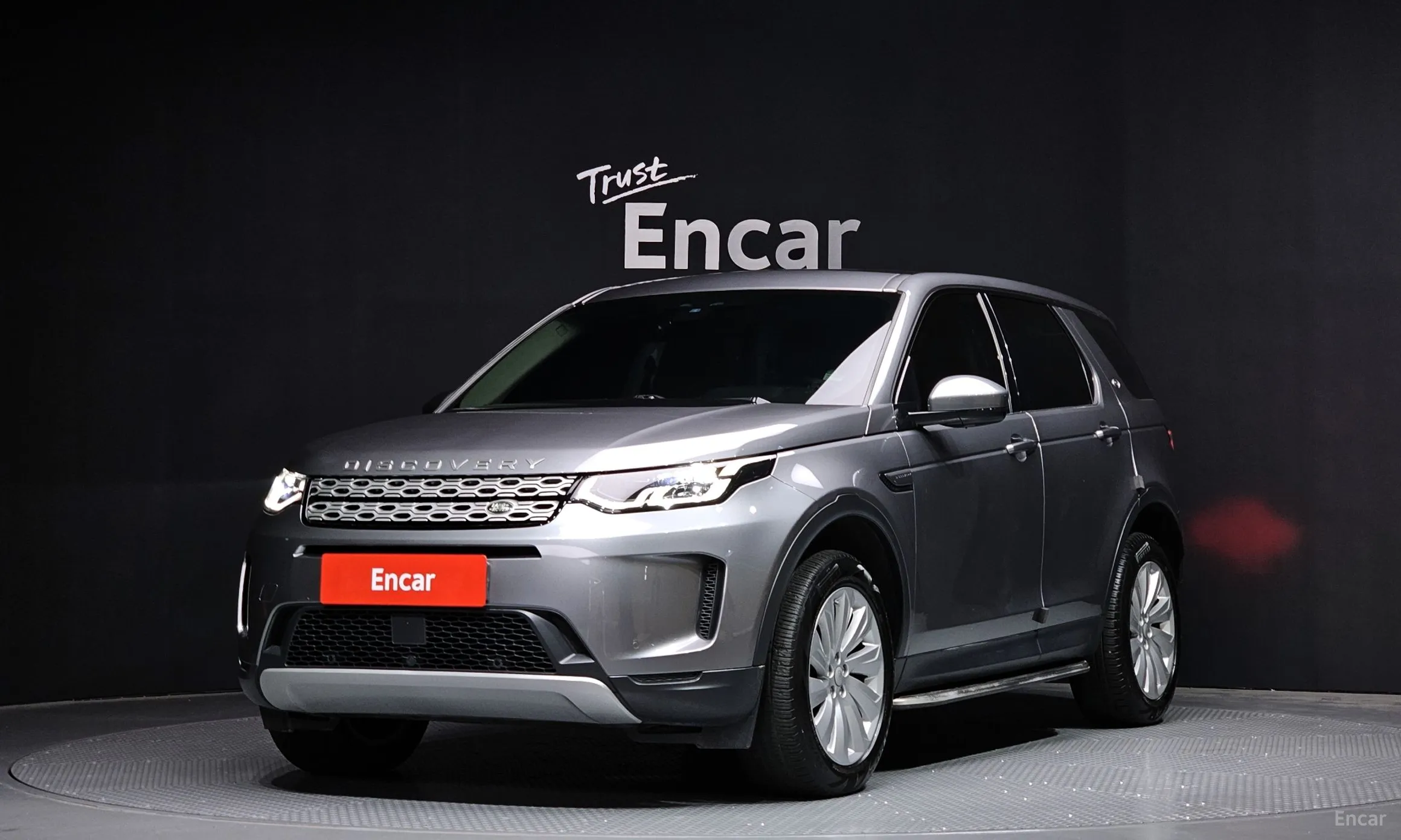 Discovery Sports