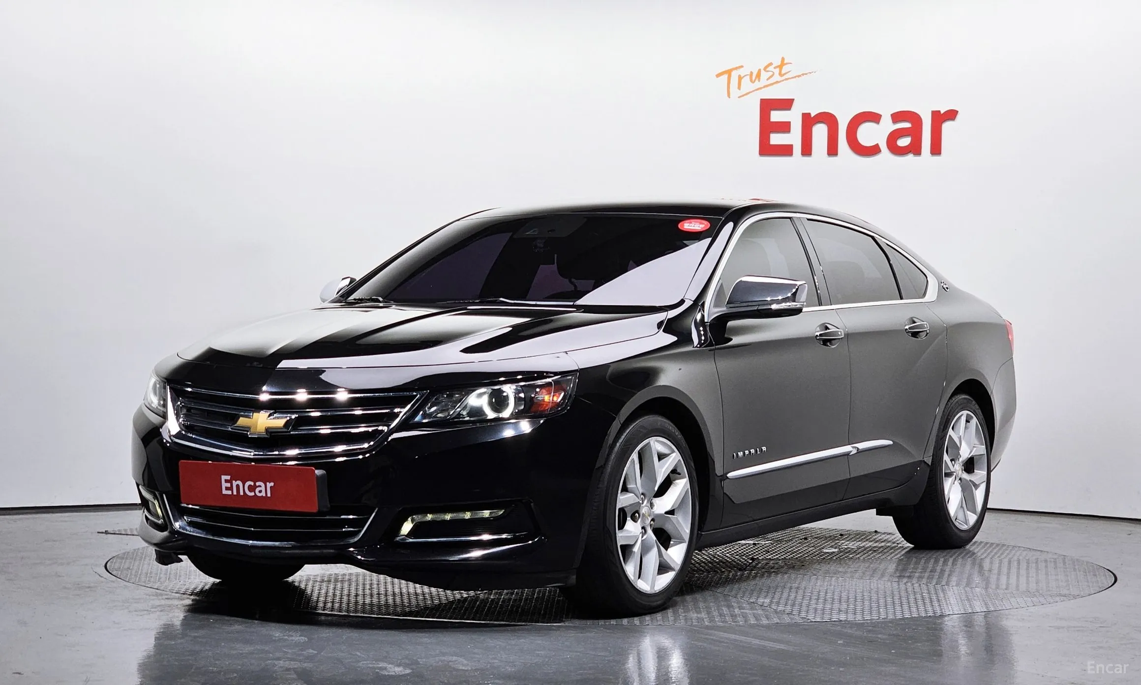 Impala