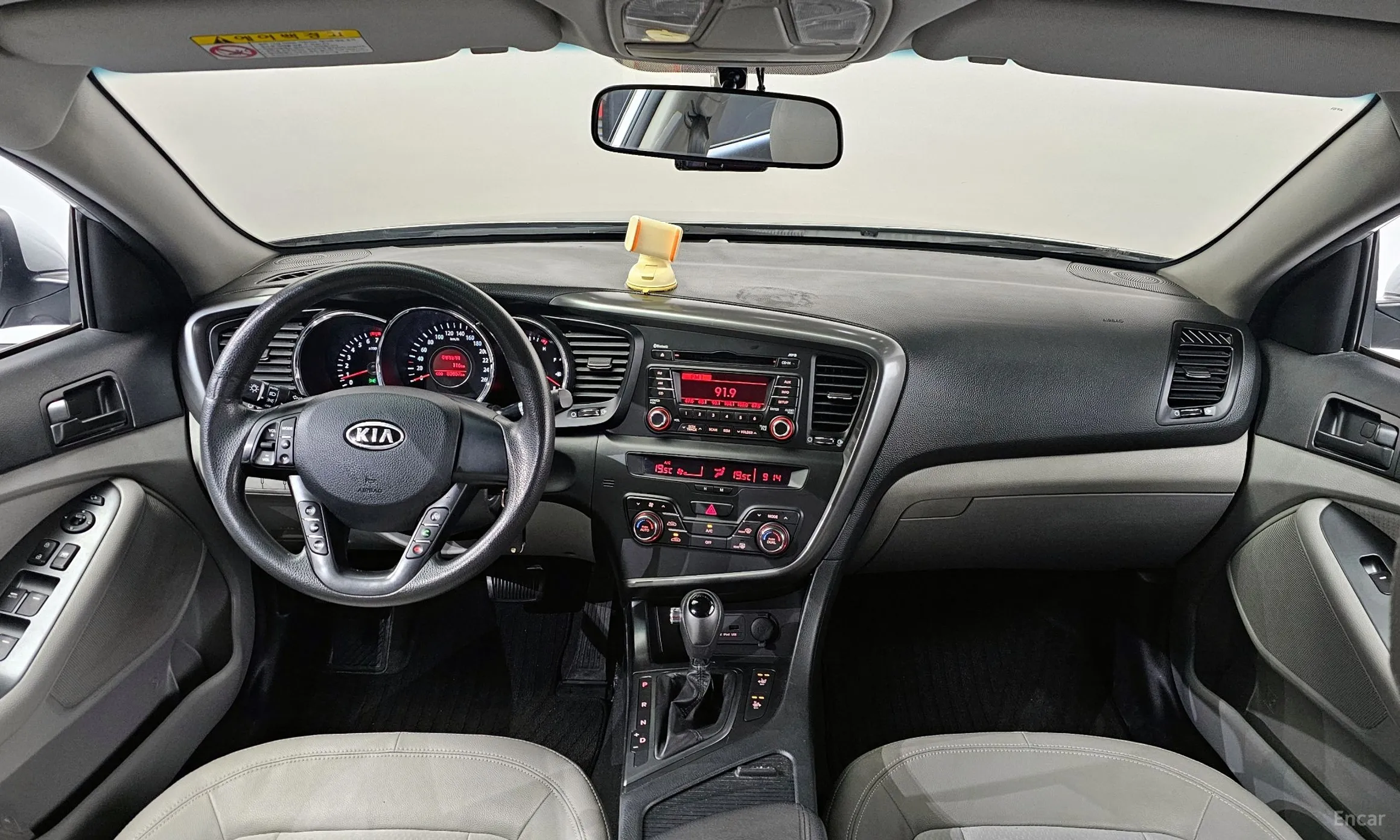 Kia K5 превью 4