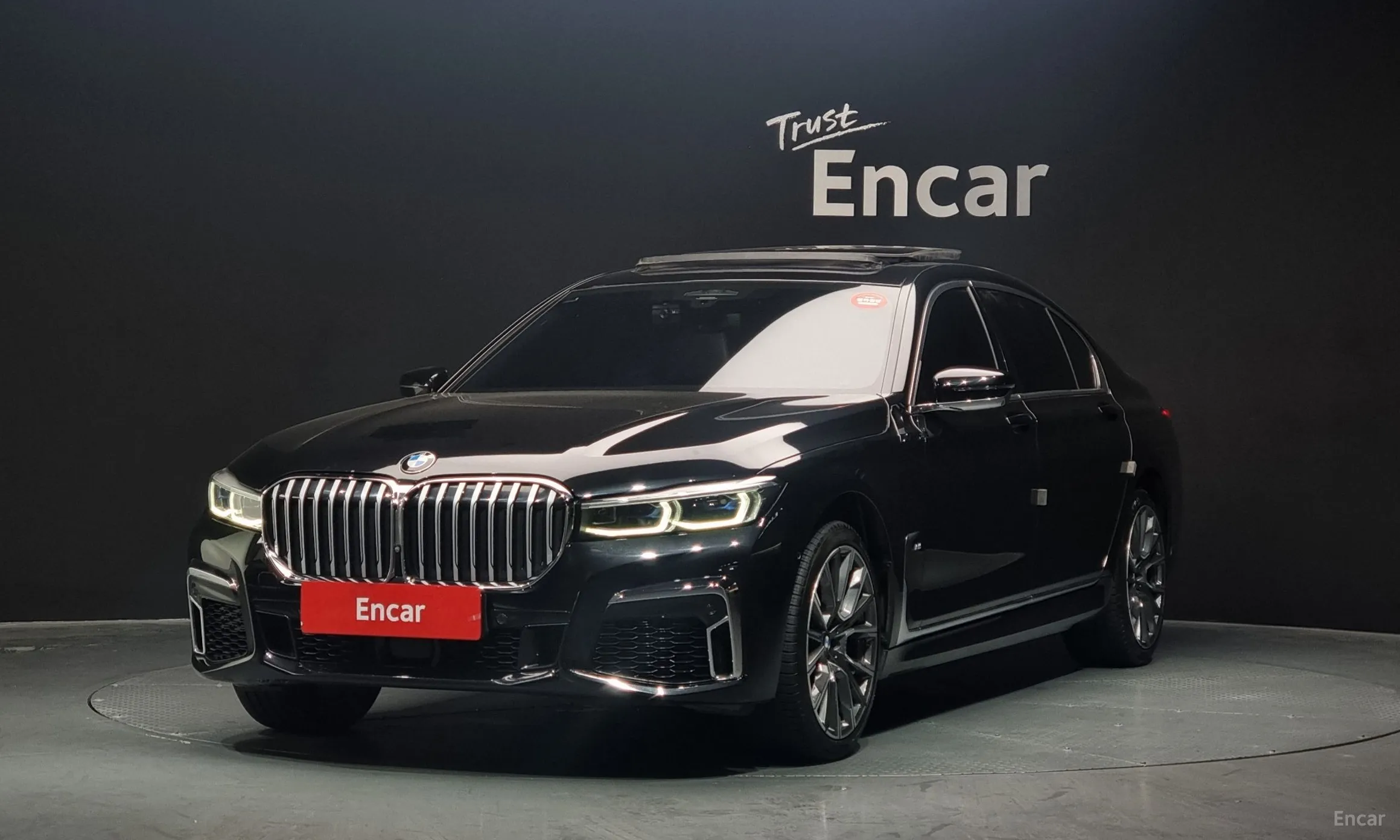 7 Series (G11)
