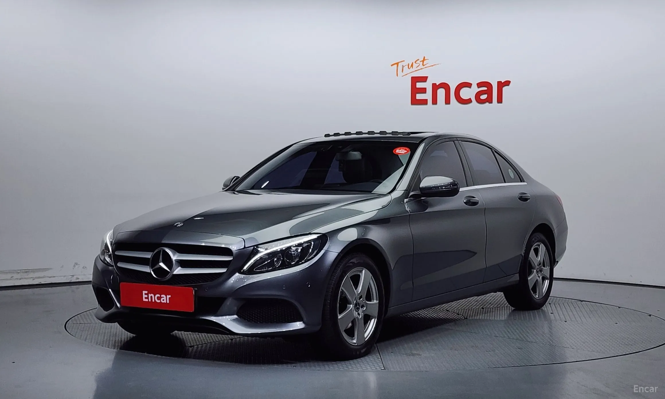 Mercedes Benz C-Class W205