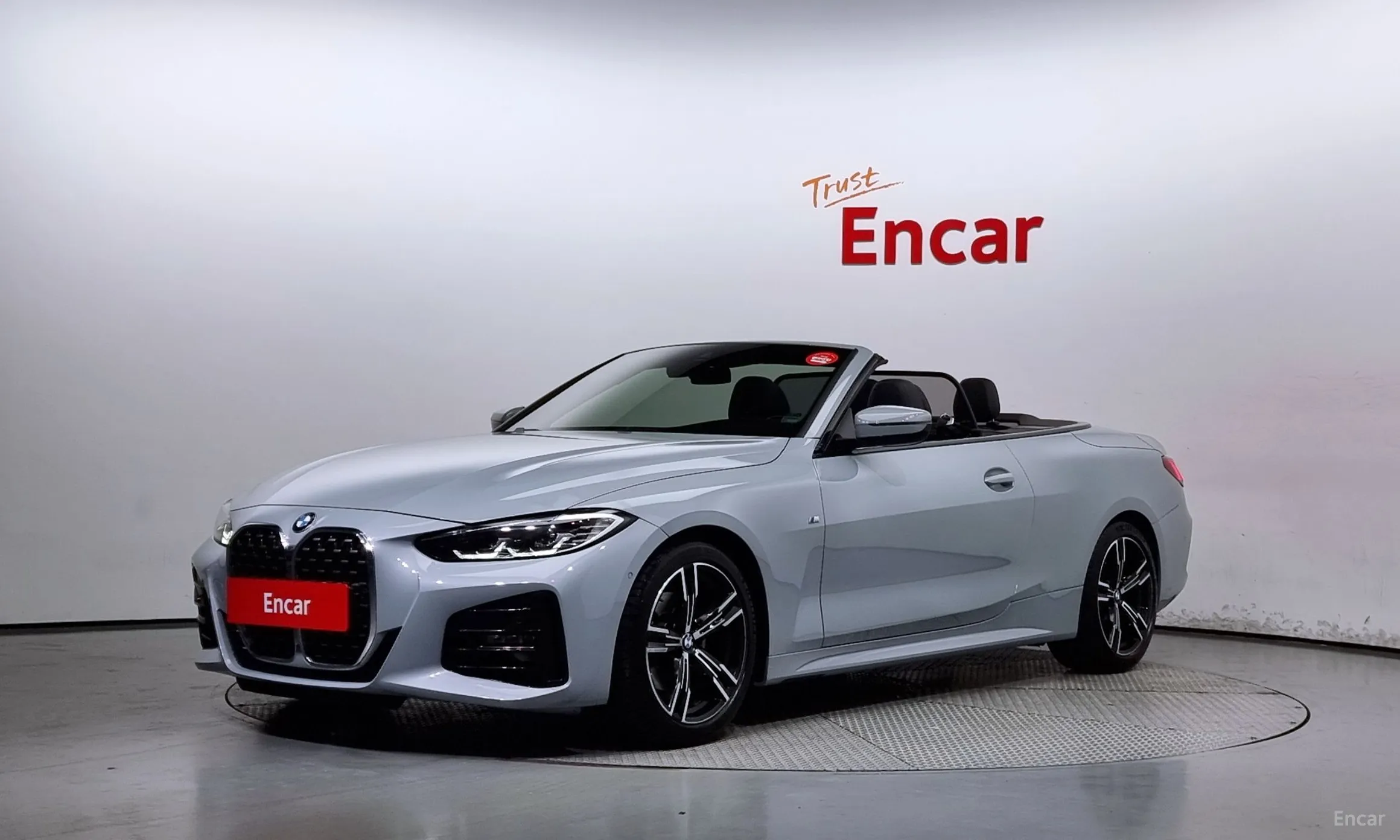 BMW Series 4 (G22)