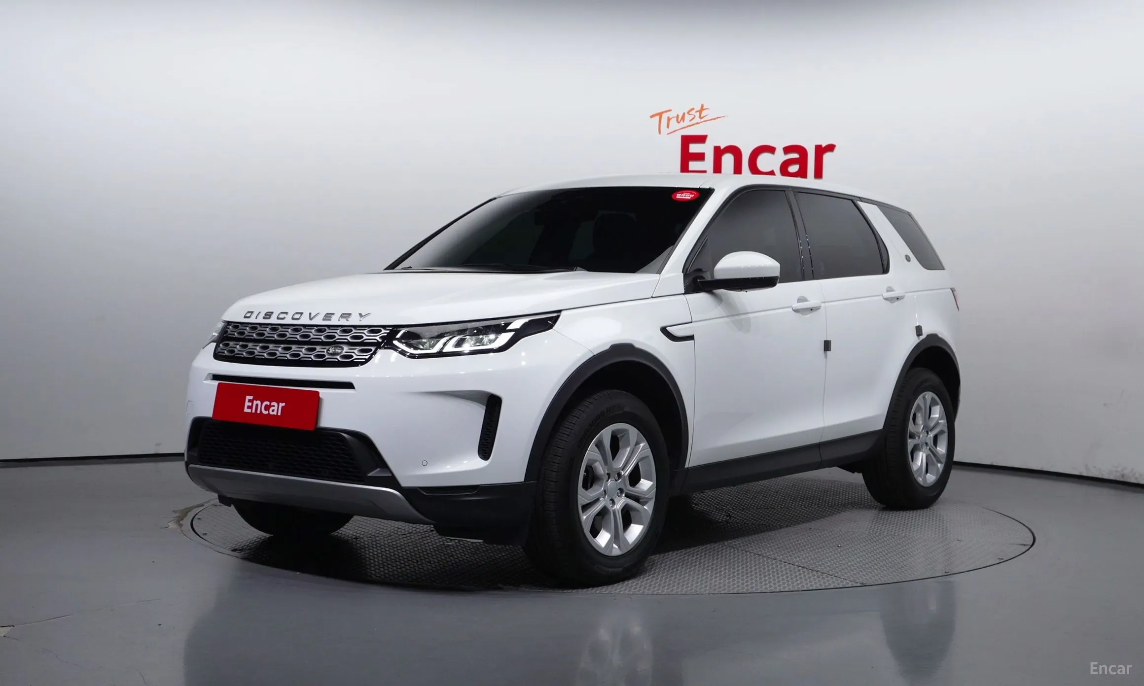 Discovery Sports