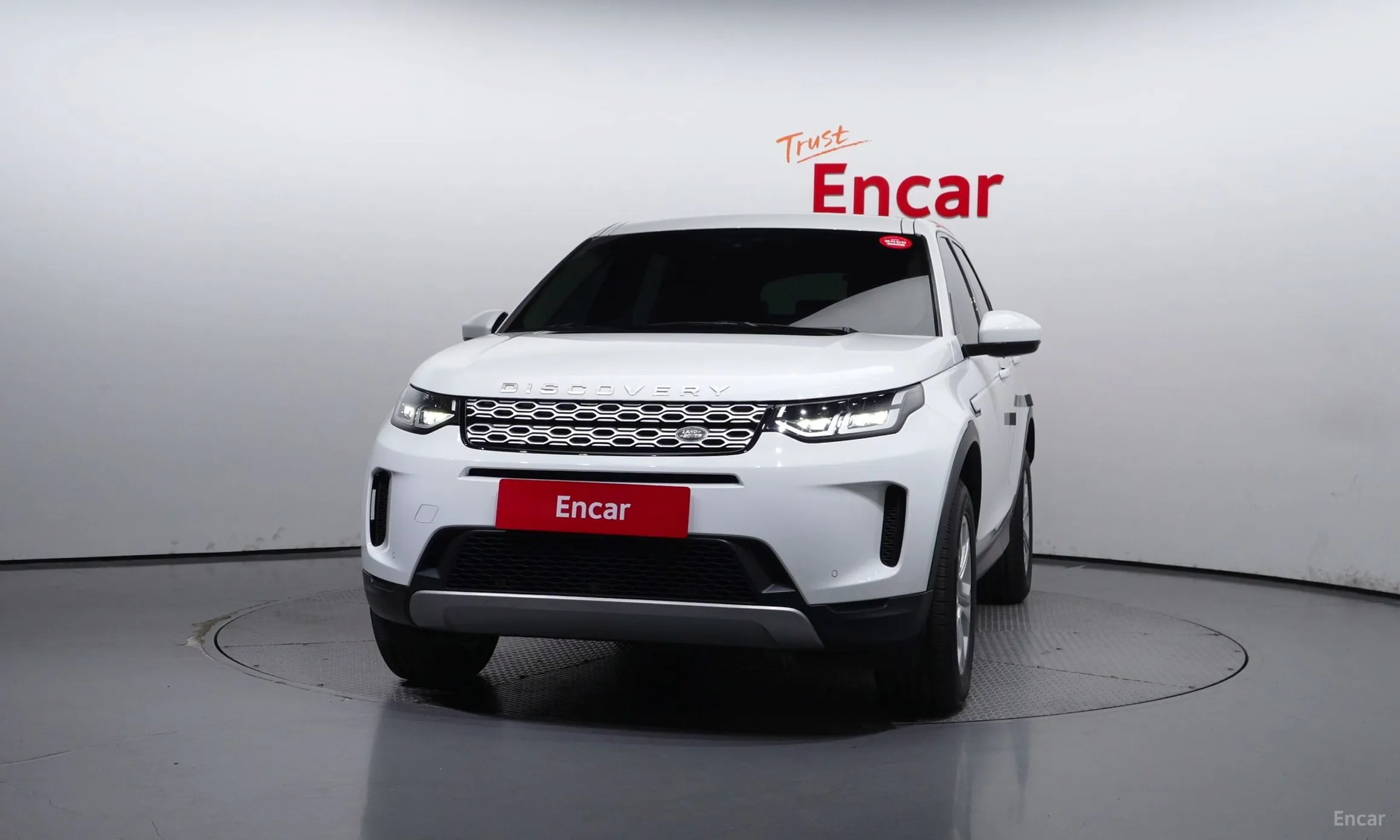 Land Rover Discovery Sports