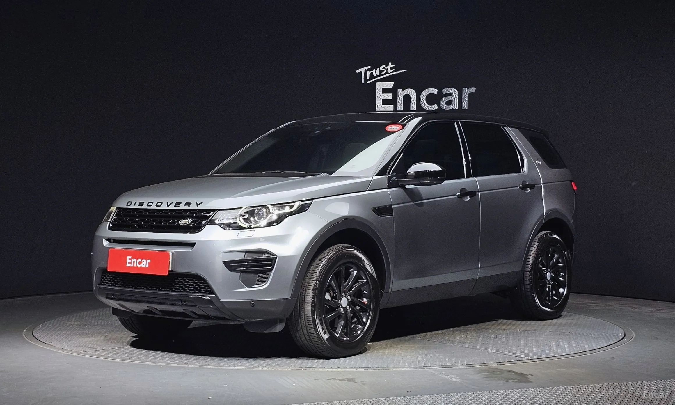 Land Rover Discovery Sports