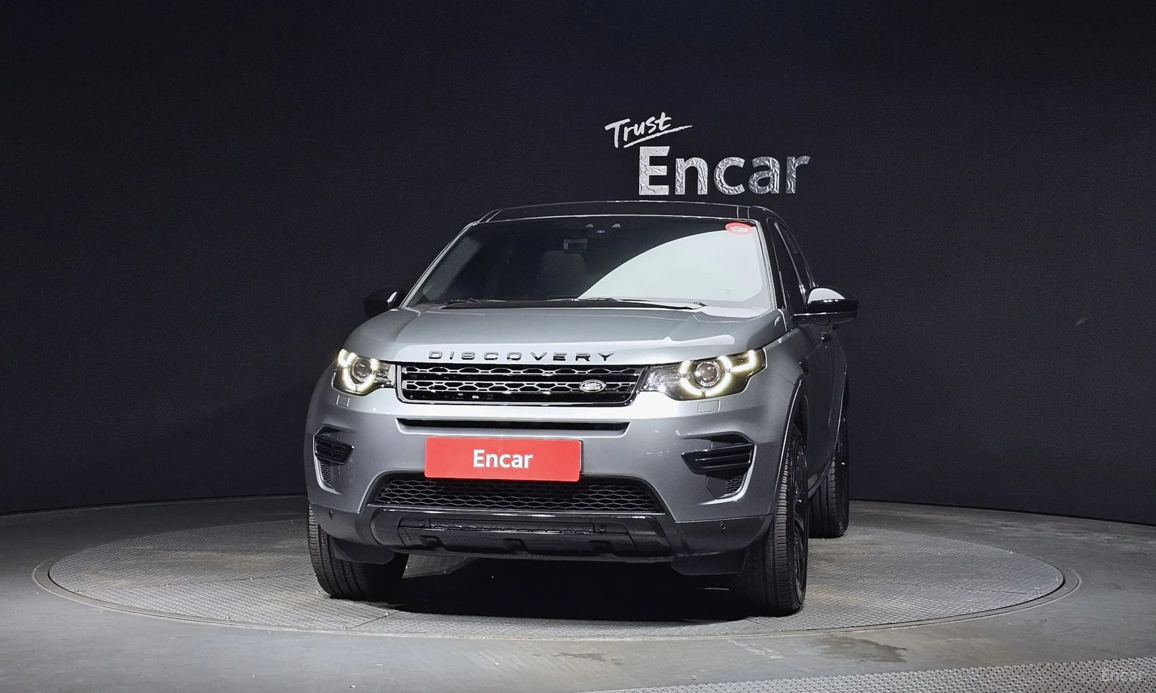 Land Rover Discovery Sports