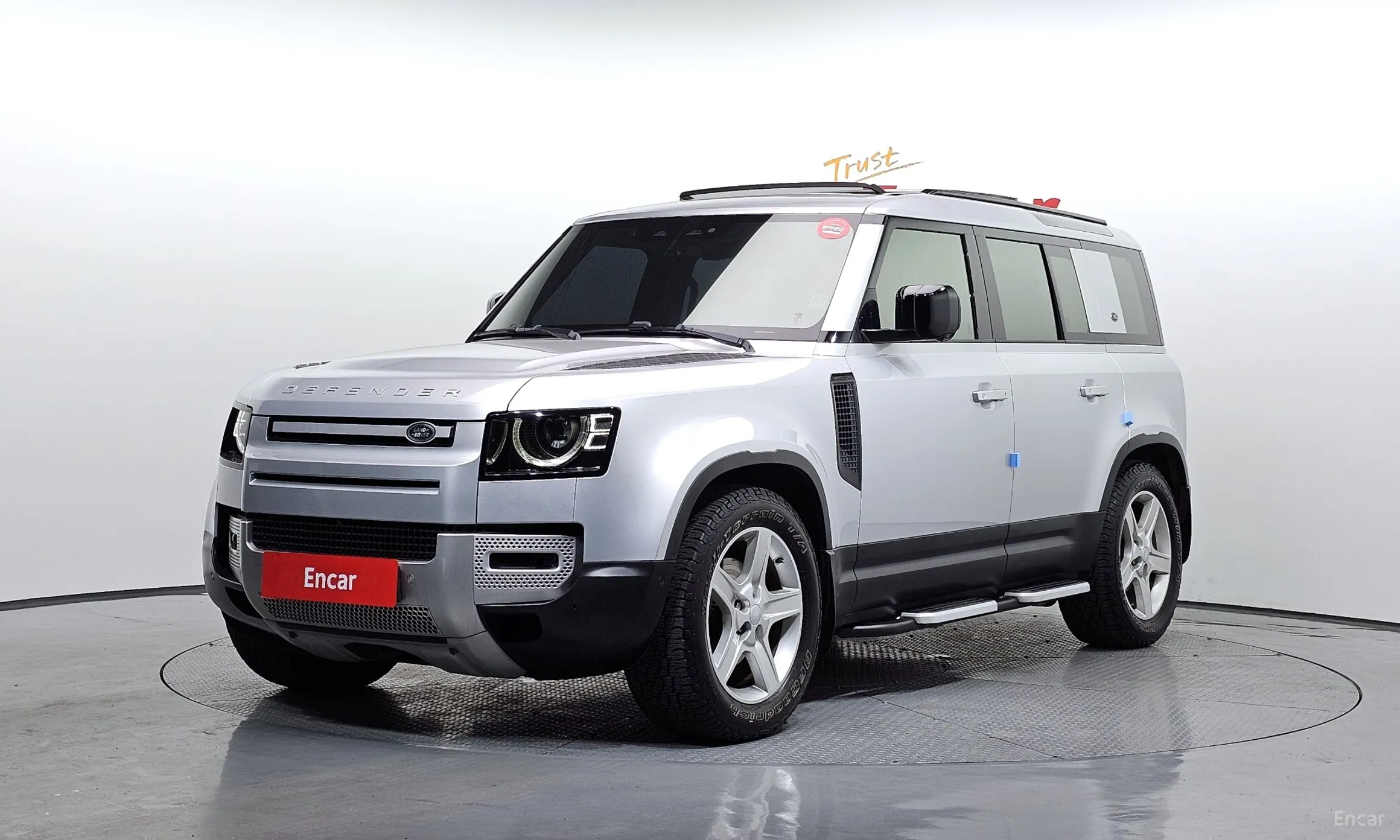 Defender (L663)
