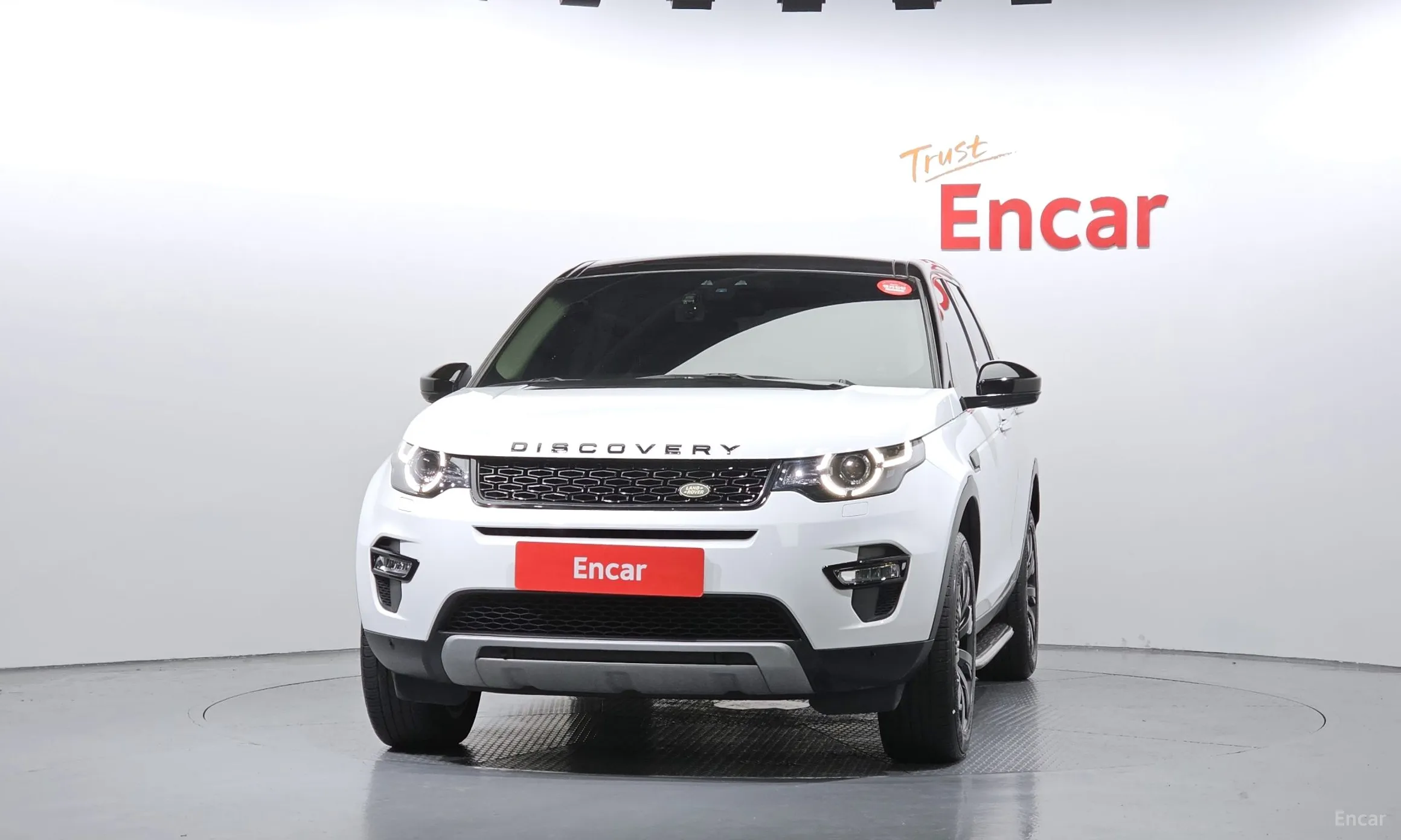 Land Rover Discovery Sports