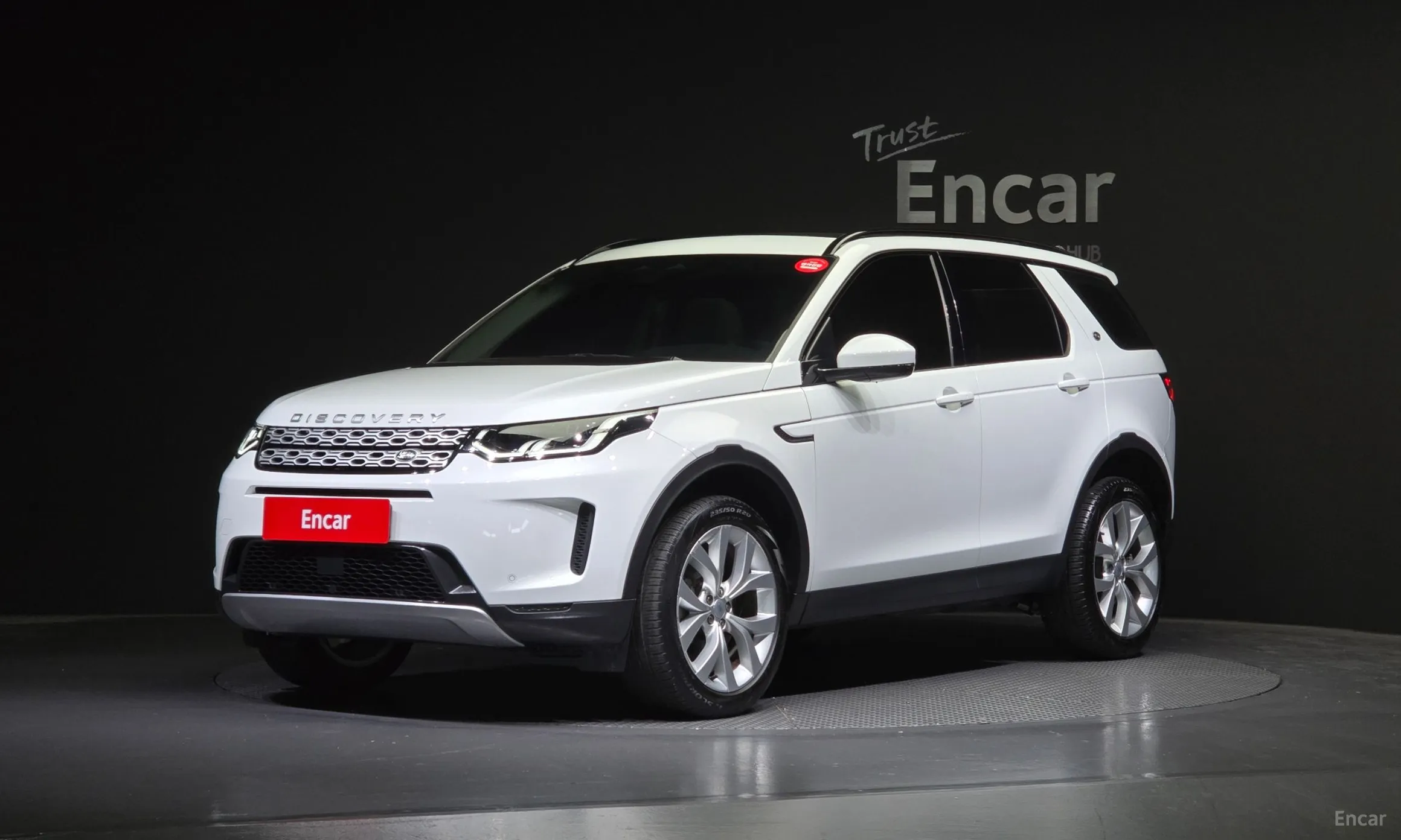 Land Rover Discovery Sports